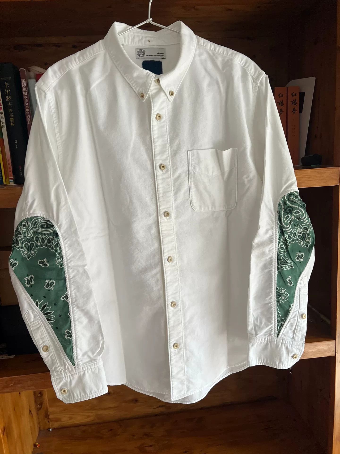 Visvim white drop sleeve shirt with paisley design Size US M / EU 48-50 / 2 - 2 Thumbnail