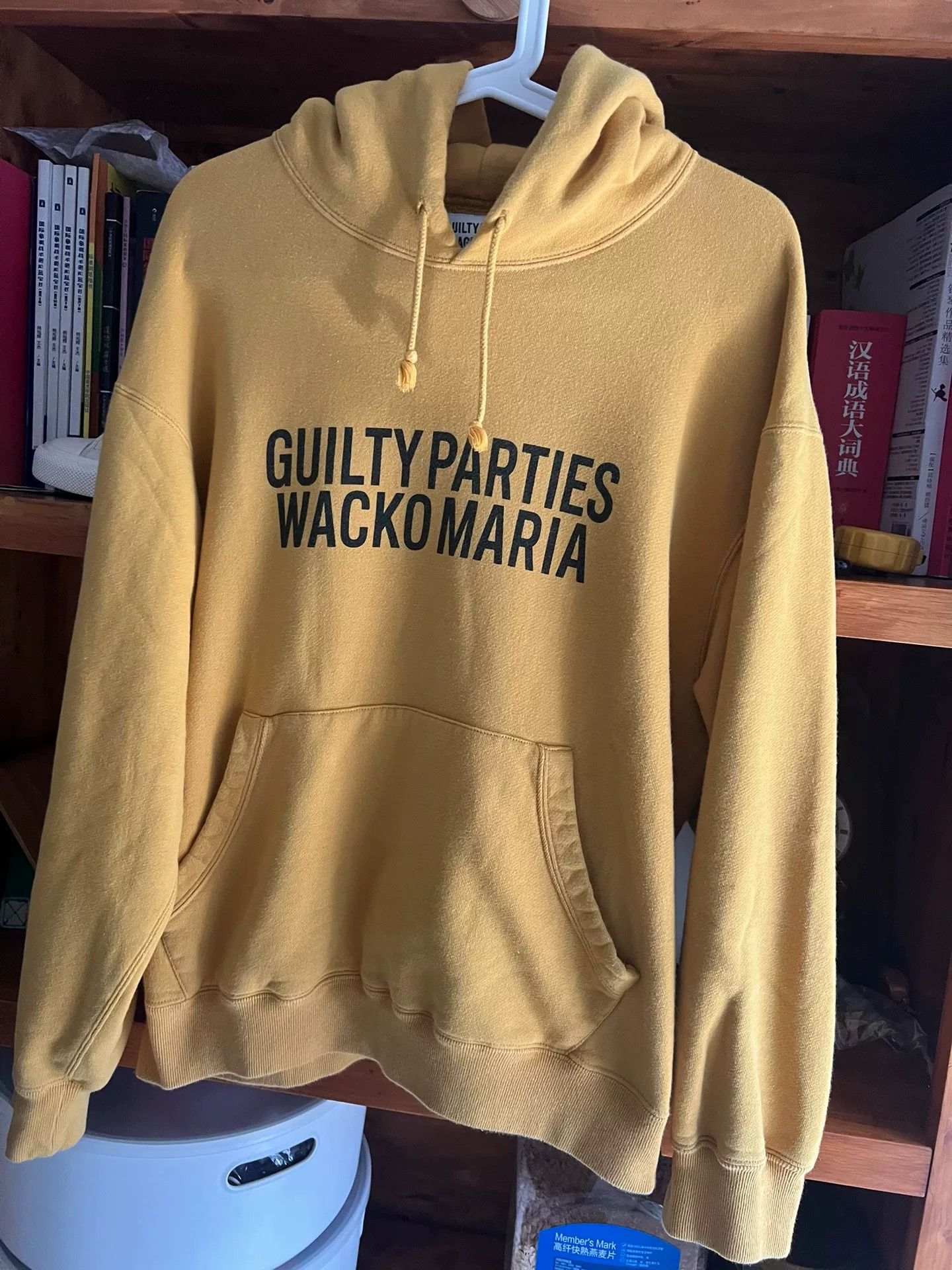 Wacko Maria wacko maria guilty parties hoodie in yellow Size US M / EU 48-50 / 2 - 3 Thumbnail