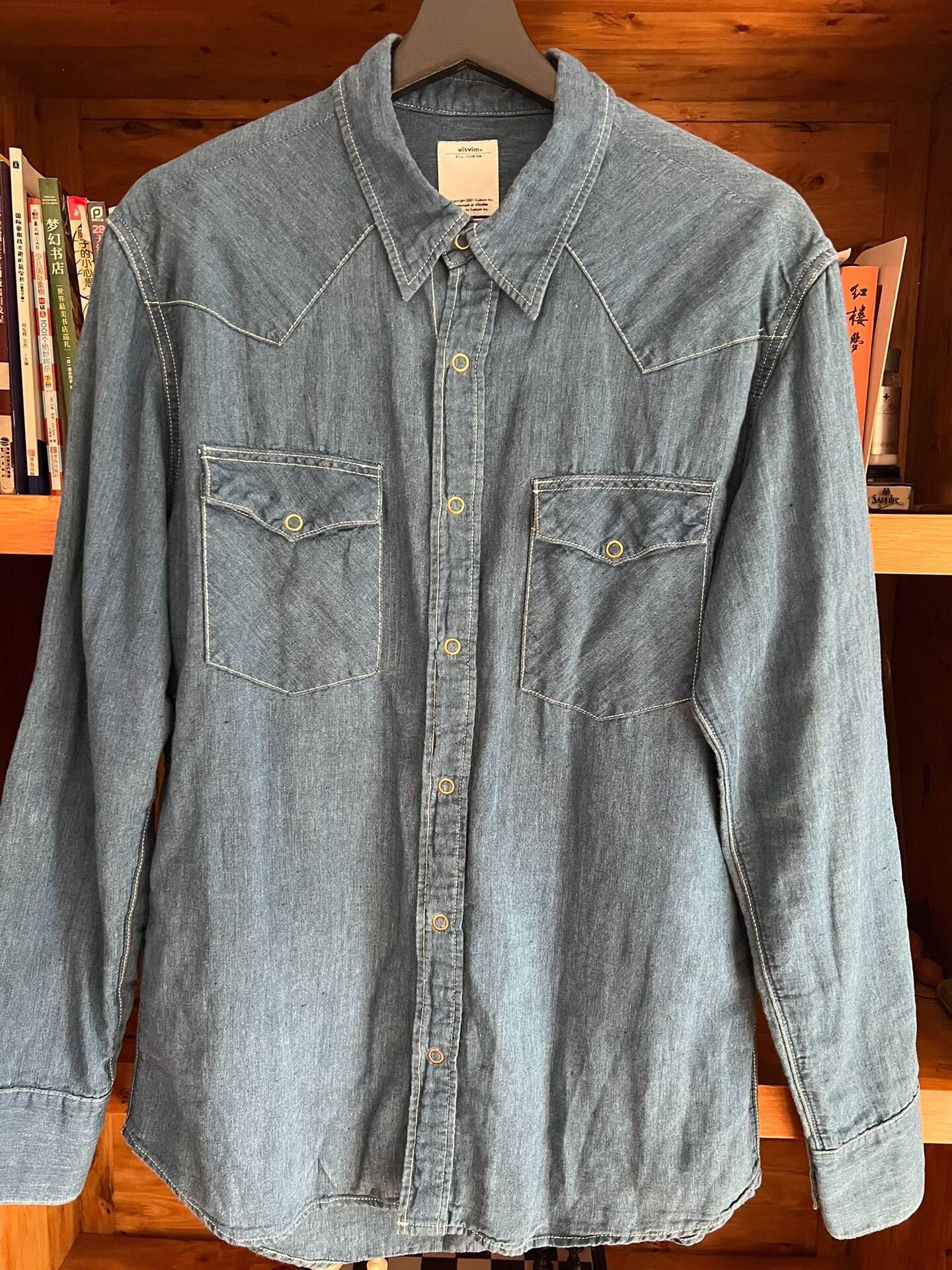 Visvim rare blue dye cotton linen shirt Size US M / EU 48-50 / 2 - 4 Thumbnail