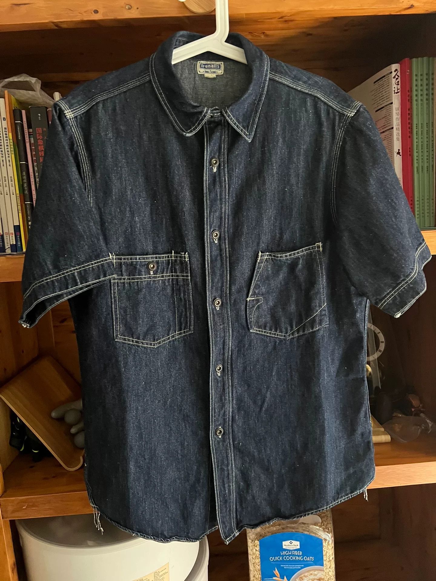 Freewheelers limited edition iron-buttoned denim shirt Size US L / EU 52-54 / 3 - 2 Thumbnail