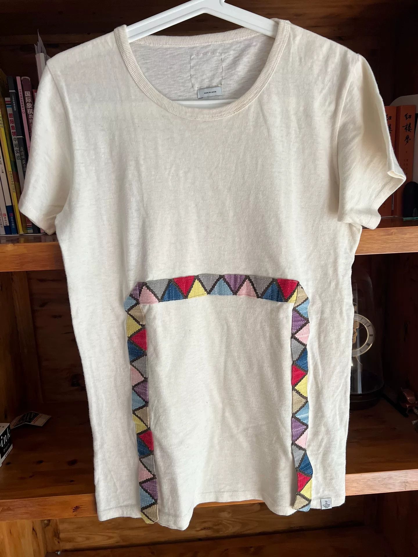 Visvim visvim ethnic patterned short sleeve t-shirt Size US M / EU 48-50 / 2 - 2 Thumbnail