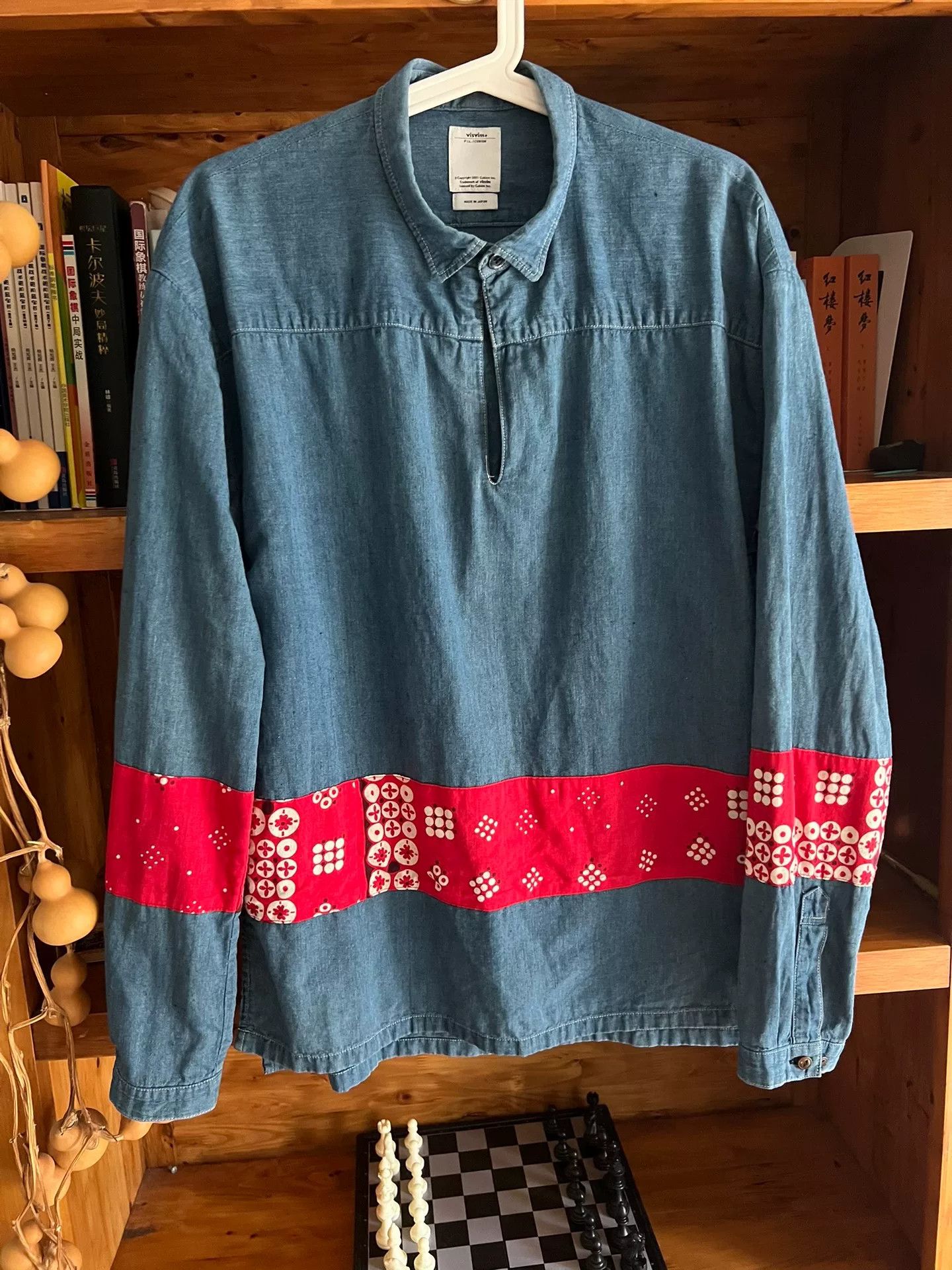 Visvim visvim kerchief border tunic indigo long sleeve Size US M / EU 48-50 / 2 - 2 Thumbnail