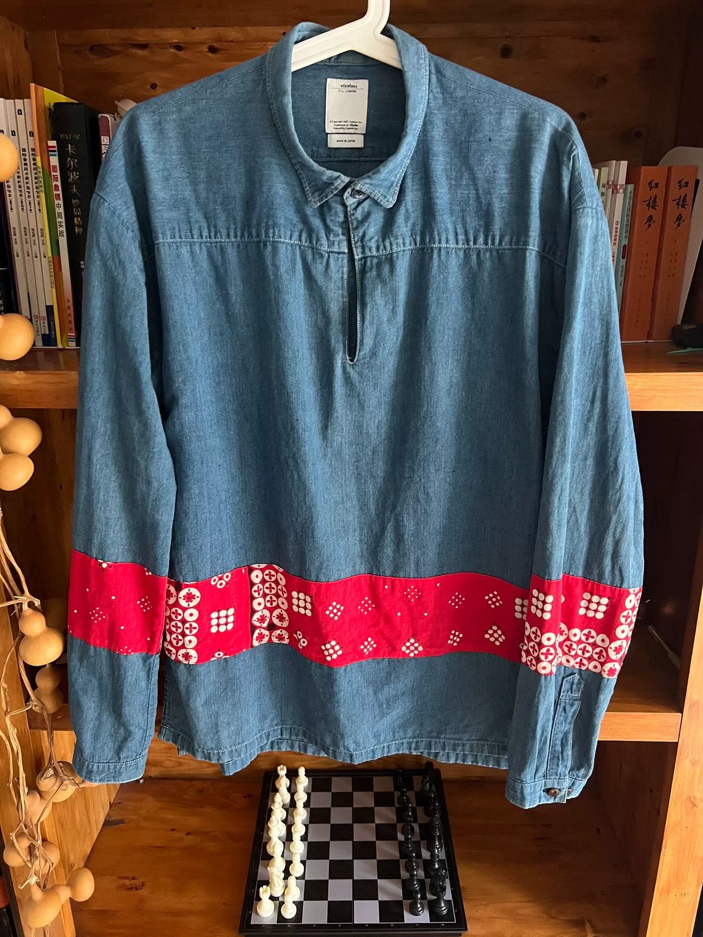 Visvim visvim kerchief border tunic indigo long sleeve Size US M / EU 48-50 / 2 - 4 Thumbnail