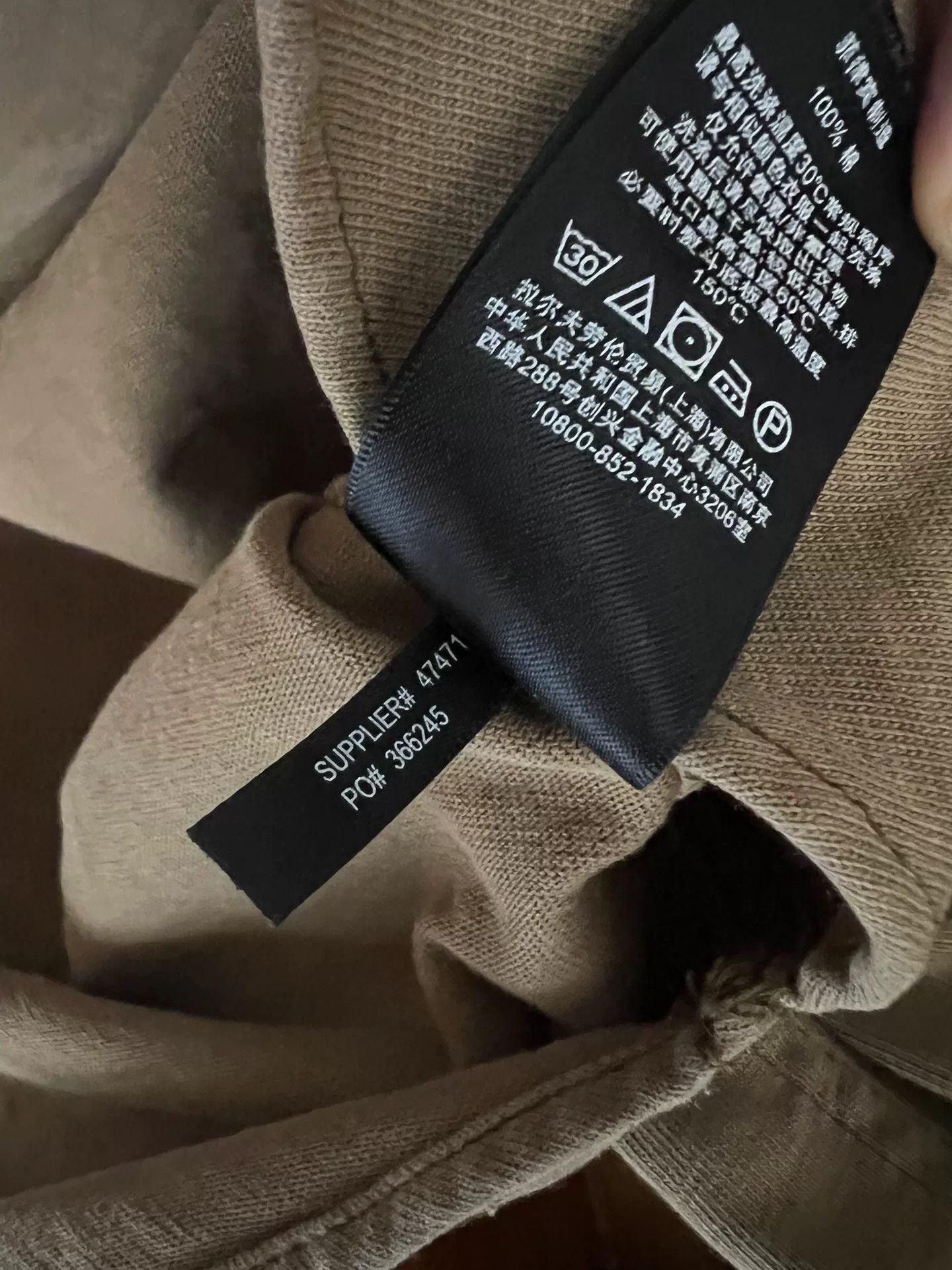 RRL Ralph Lauren khaki military style pullover shirt jacket Size US S / EU 44-46 / 1 - 6 Thumbnail
