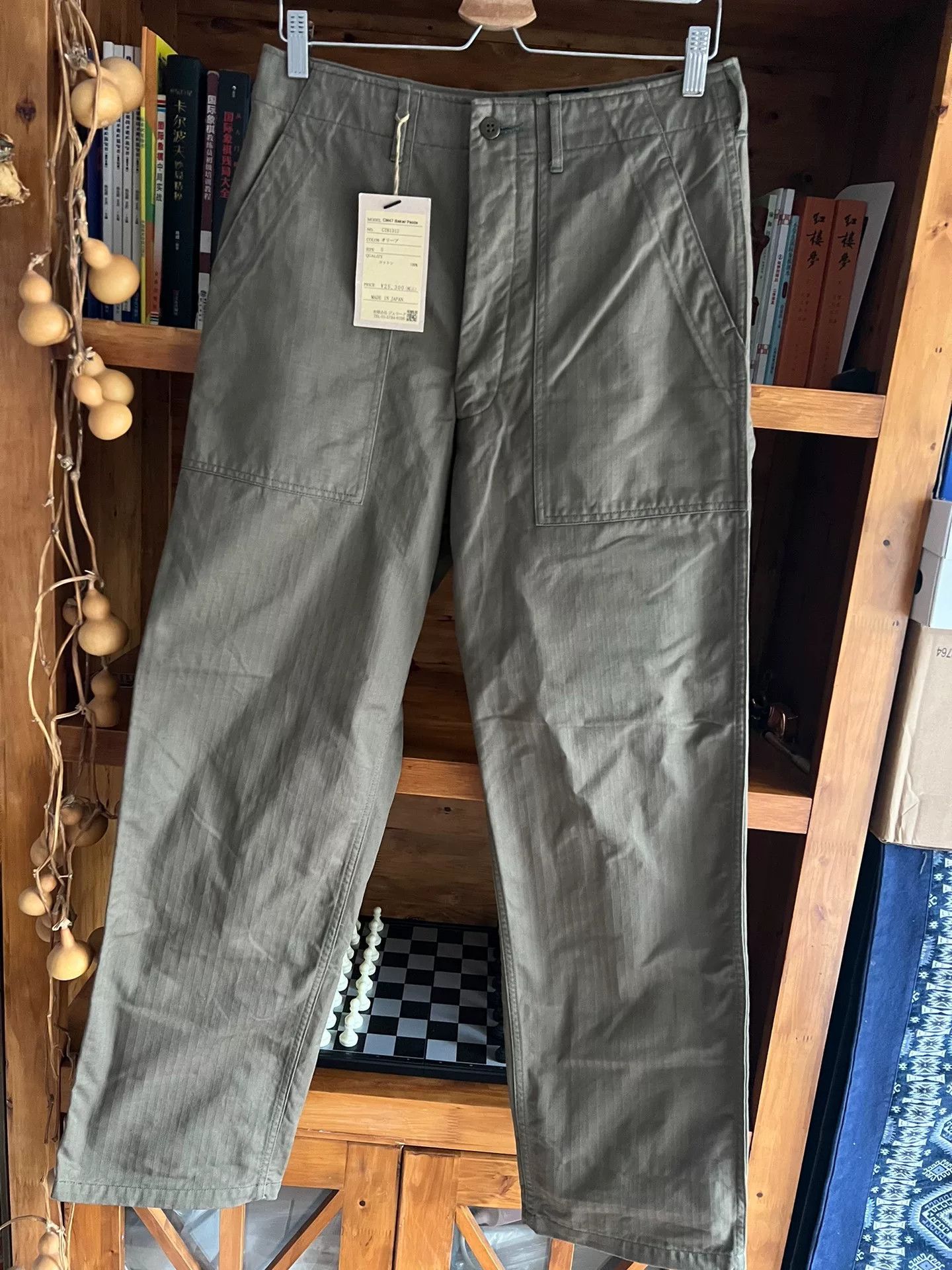 RRL Ralph Lauren Jelado CM47 Baker Pants Vintage Military Style Size US 32 / EU 48 - 3 Thumbnail