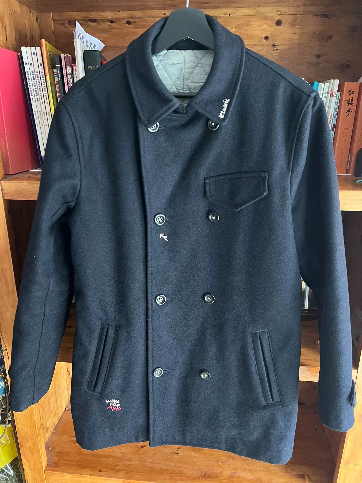Porter Classic classic black melton wool double-breasted coat Size US M / EU 48-50 / 2 - 2 Thumbnail