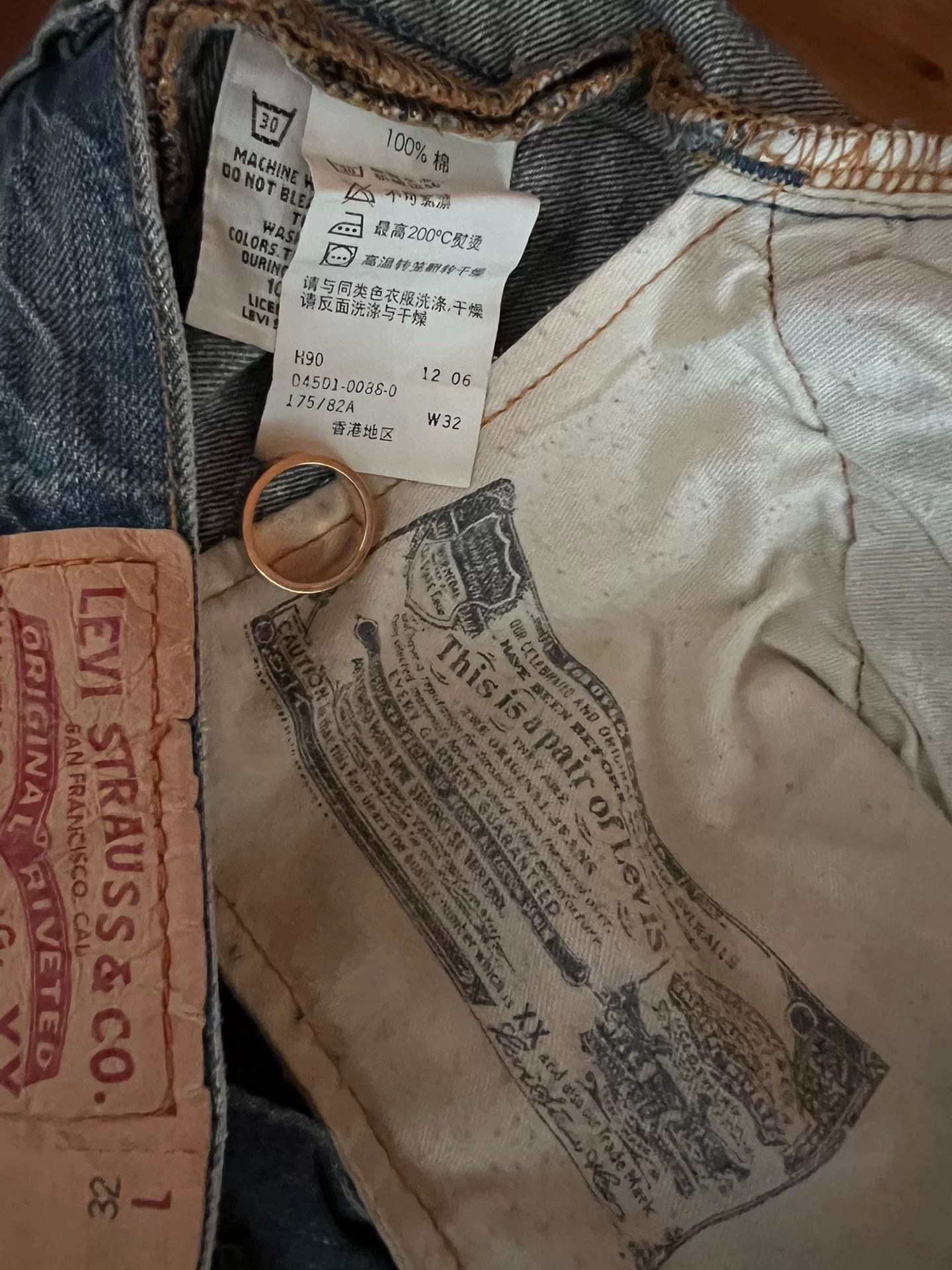 Levi's levis vintage wash straight leg jeans Size US 32 / EU 48 - 8 Thumbnail
