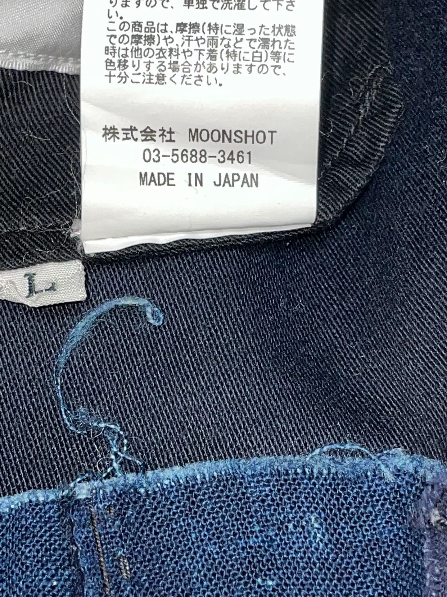 KUON casual long pants with patches Size US 36 / EU 52 - 5 Thumbnail