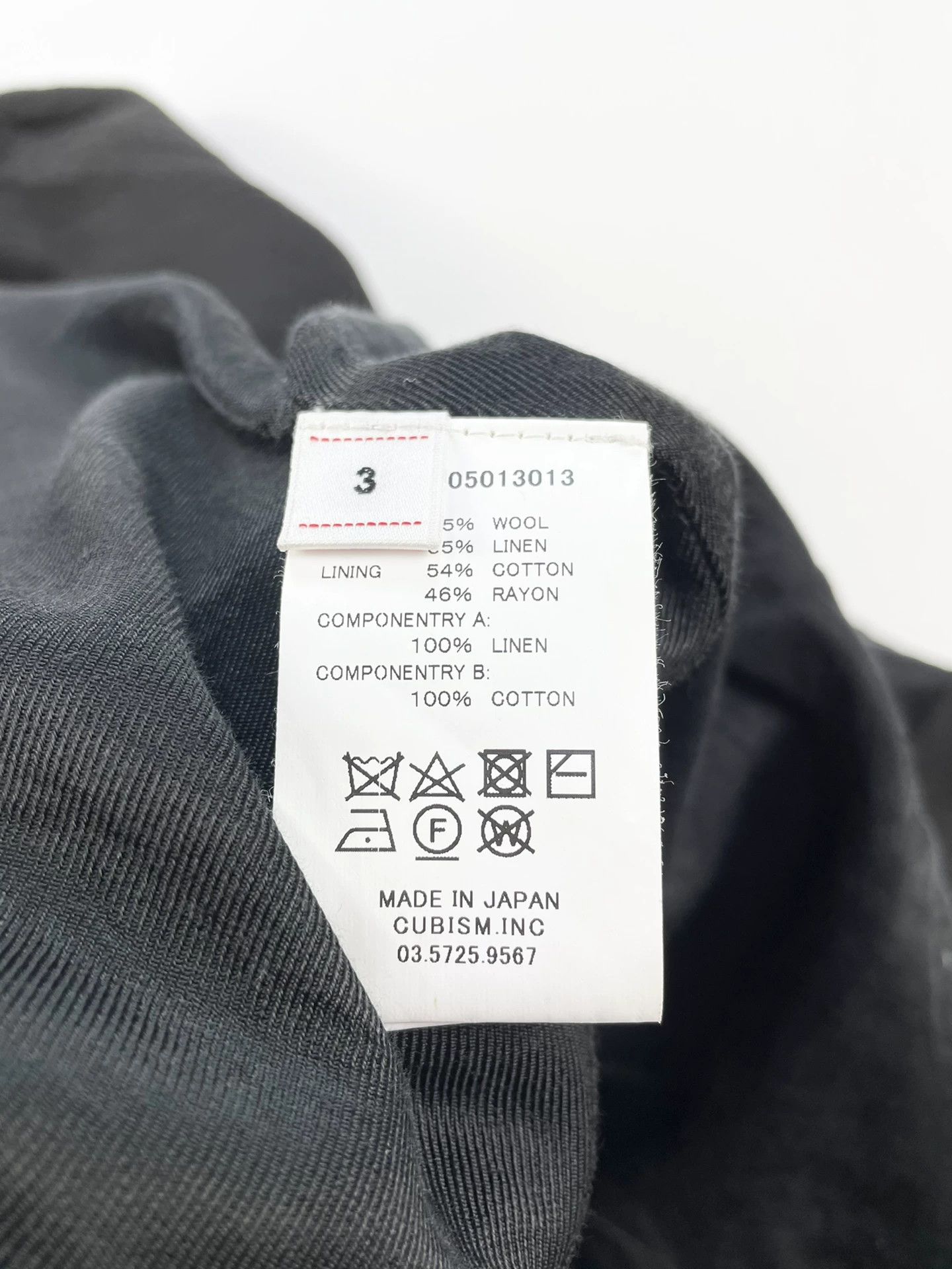 Visvim visvim blackbird coat n.d mud-dyed jacket Size US M / EU 48-50 / 2 - 8 Thumbnail