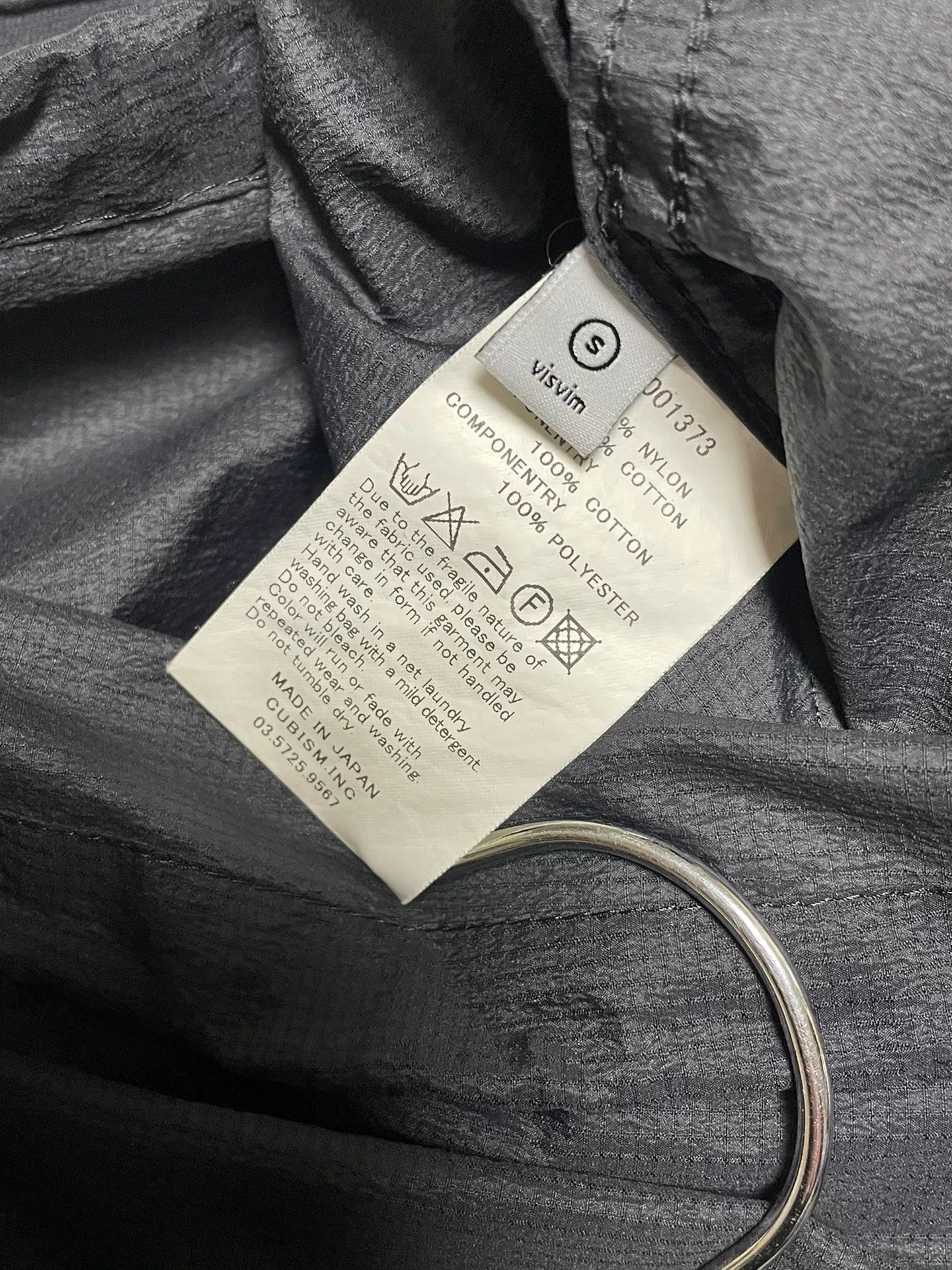 Visvim visvim lightweight cycling jacket with green stripe Size US S / EU 44-46 / 1 - 4 Thumbnail