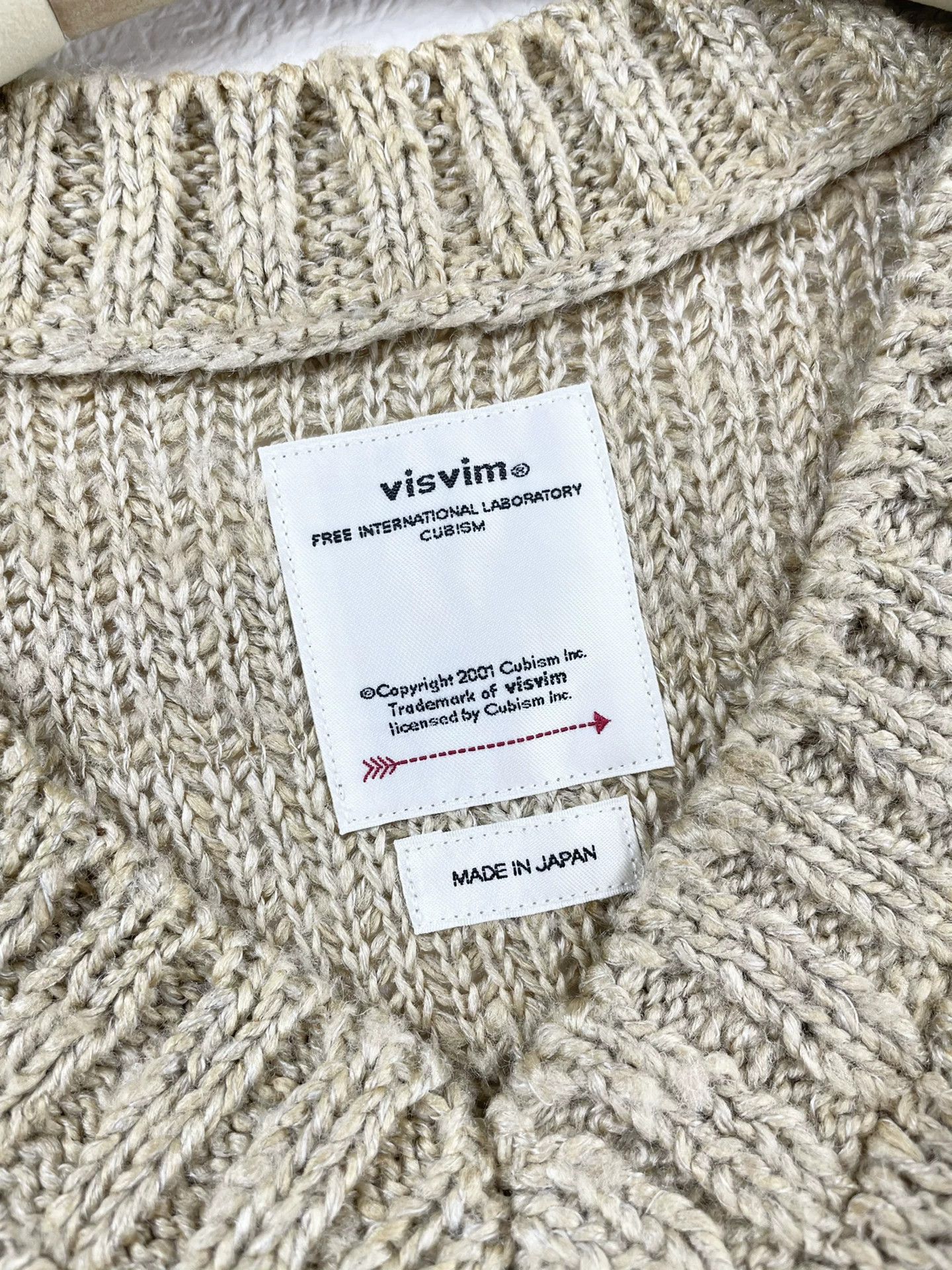 Visvim visvim tussar silk vest in beige Size US M / EU 48-50 / 2 - 5 Thumbnail