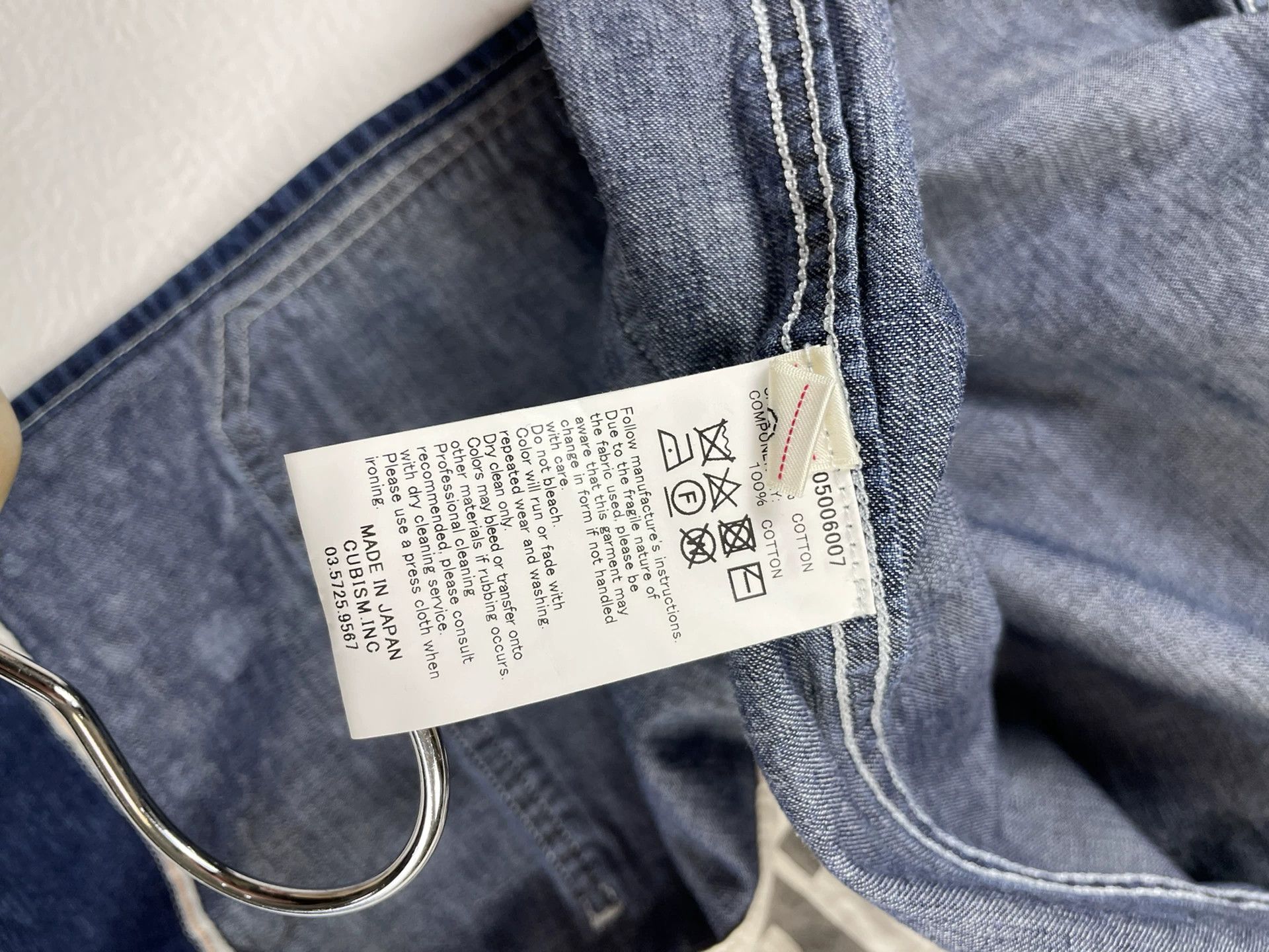 Visvim visvim bucky coverall dry den jacket Size US M / EU 48-50 / 2 - 8 Thumbnail