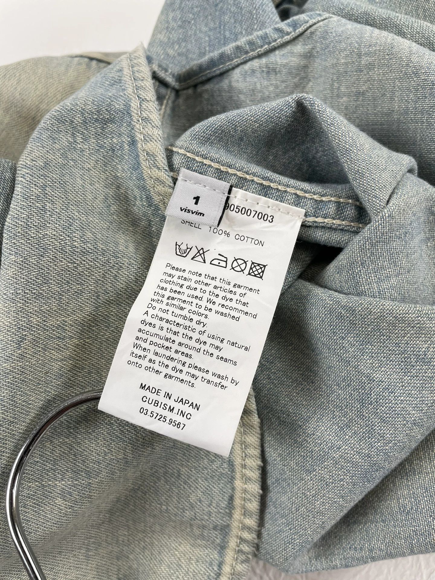 Visvim visvim ict social sculpture denim shirt Size US M / EU 48-50 / 2 - 9 Thumbnail
