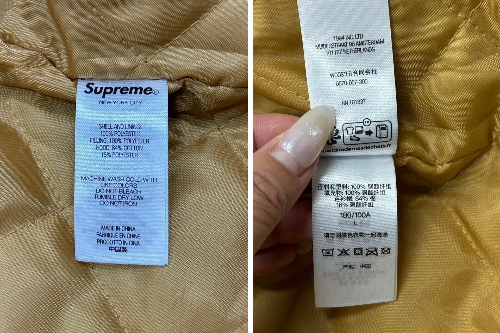 Supreme supreme leopard fleece zip up hooded jacket Size US L / EU 52-54 / 3 - 9 Thumbnail