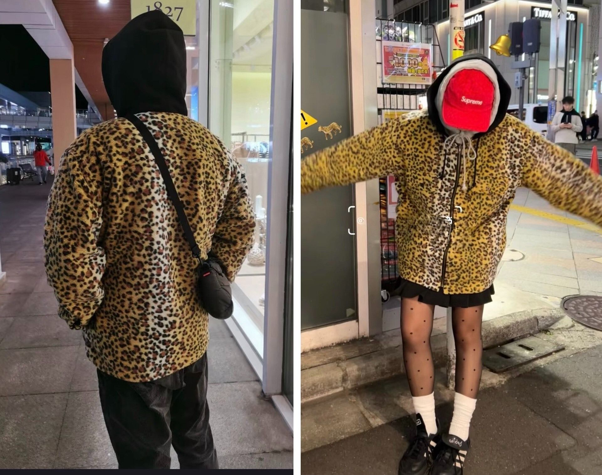 Supreme supreme leopard fleece zip up hooded jacket Size US L / EU 52-54 / 3 - 4 Thumbnail
