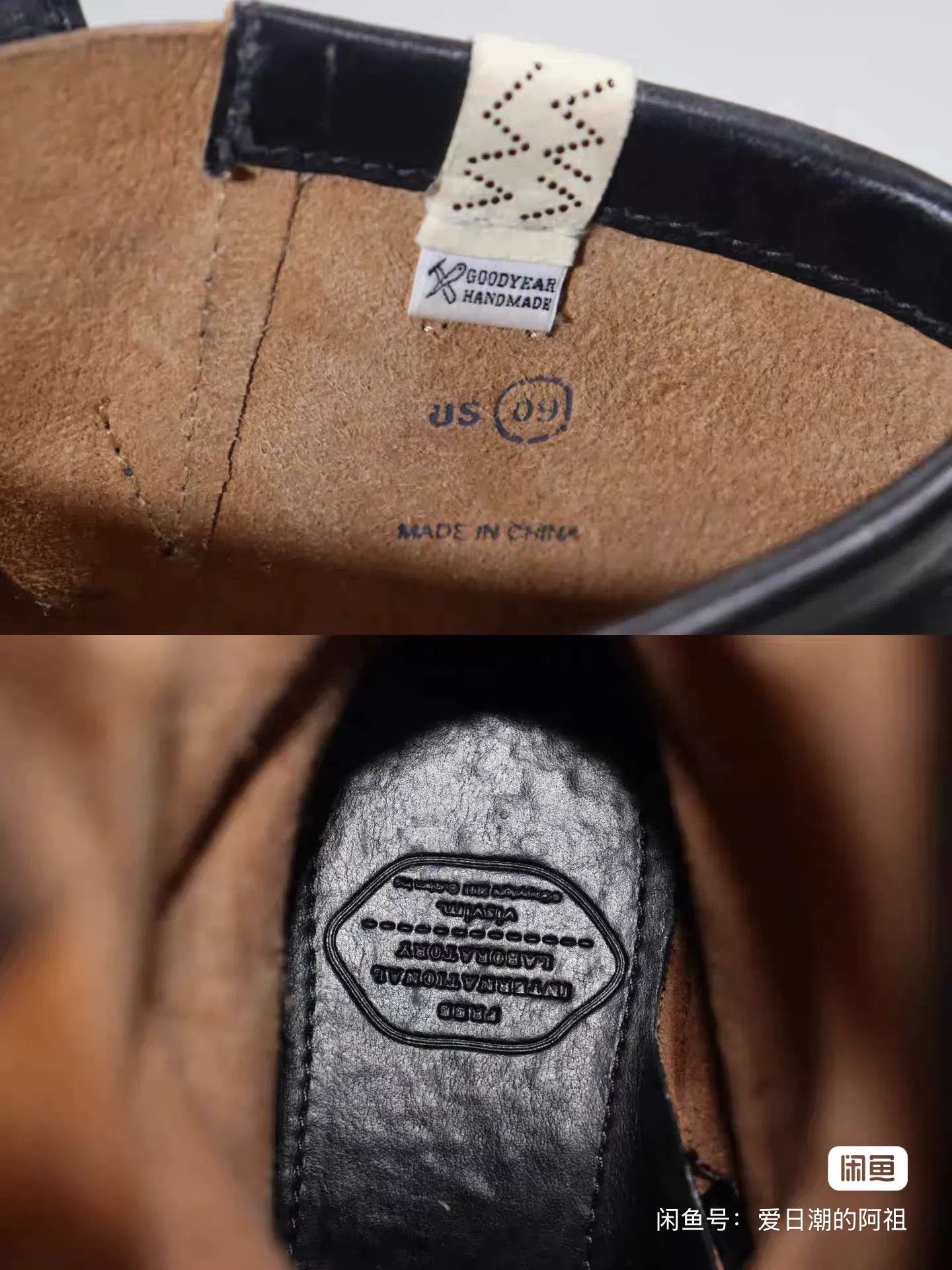 Visvim visvim landers engineer boots in black Size US 9 / EU 42 - 7 Thumbnail