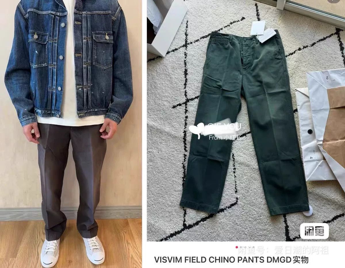 Visvim visvim field chino pants in washed green Size US 31 - 2 Thumbnail