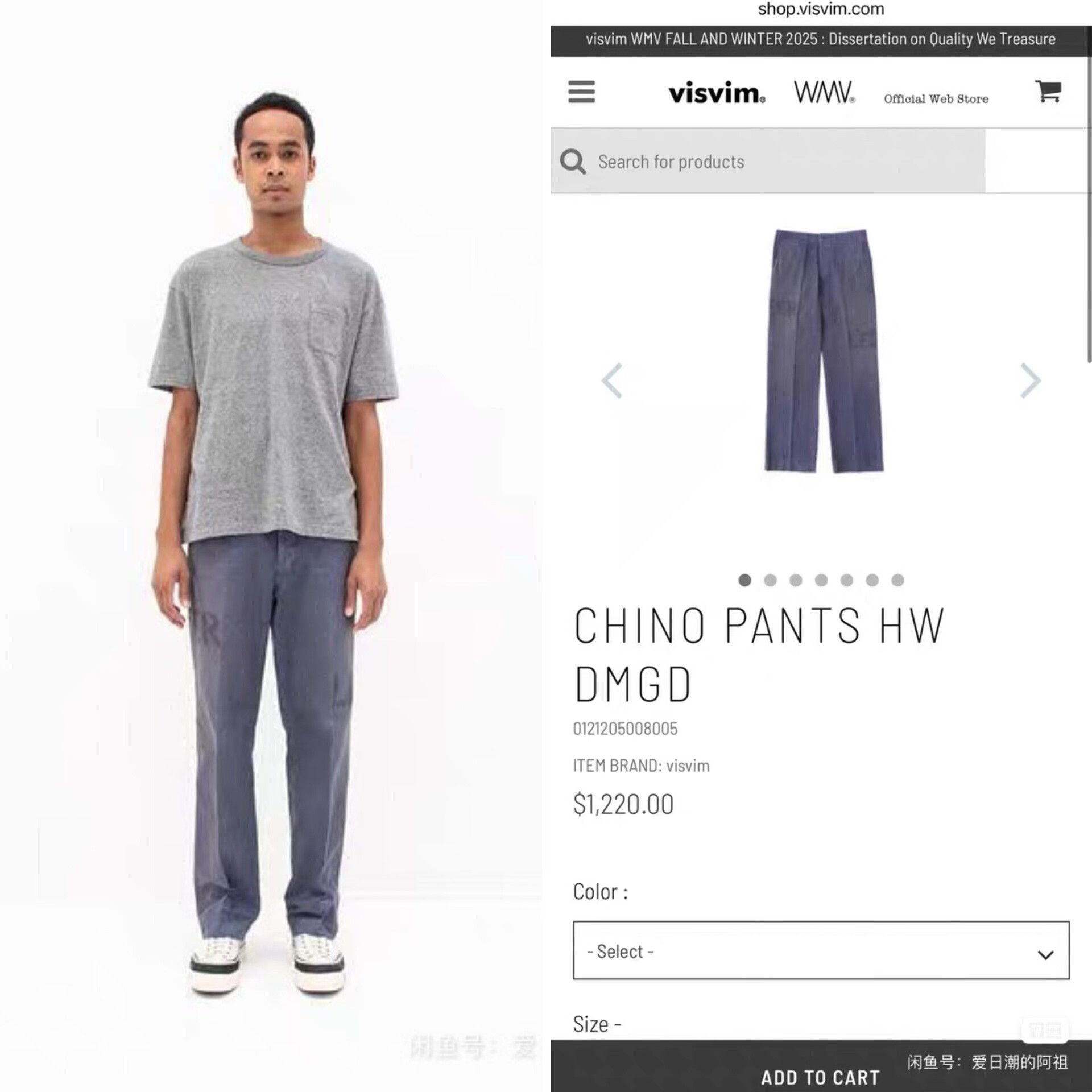 Visvim visvim peerless chino pants with distressed detail Size US 31 - 3 Thumbnail