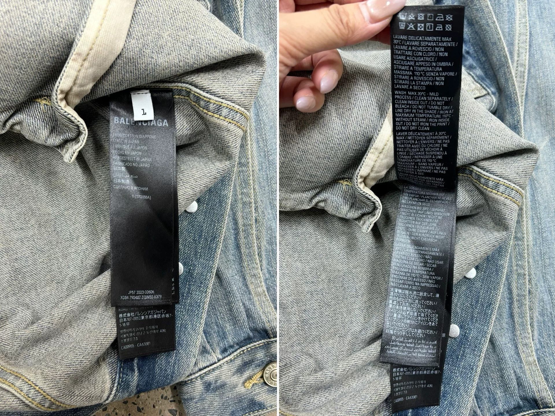 Balenciaga Balenciaga Classic Denim Jacket with Reflective Logo Size US L / EU 52-54 / 3 - 9 Thumbnail
