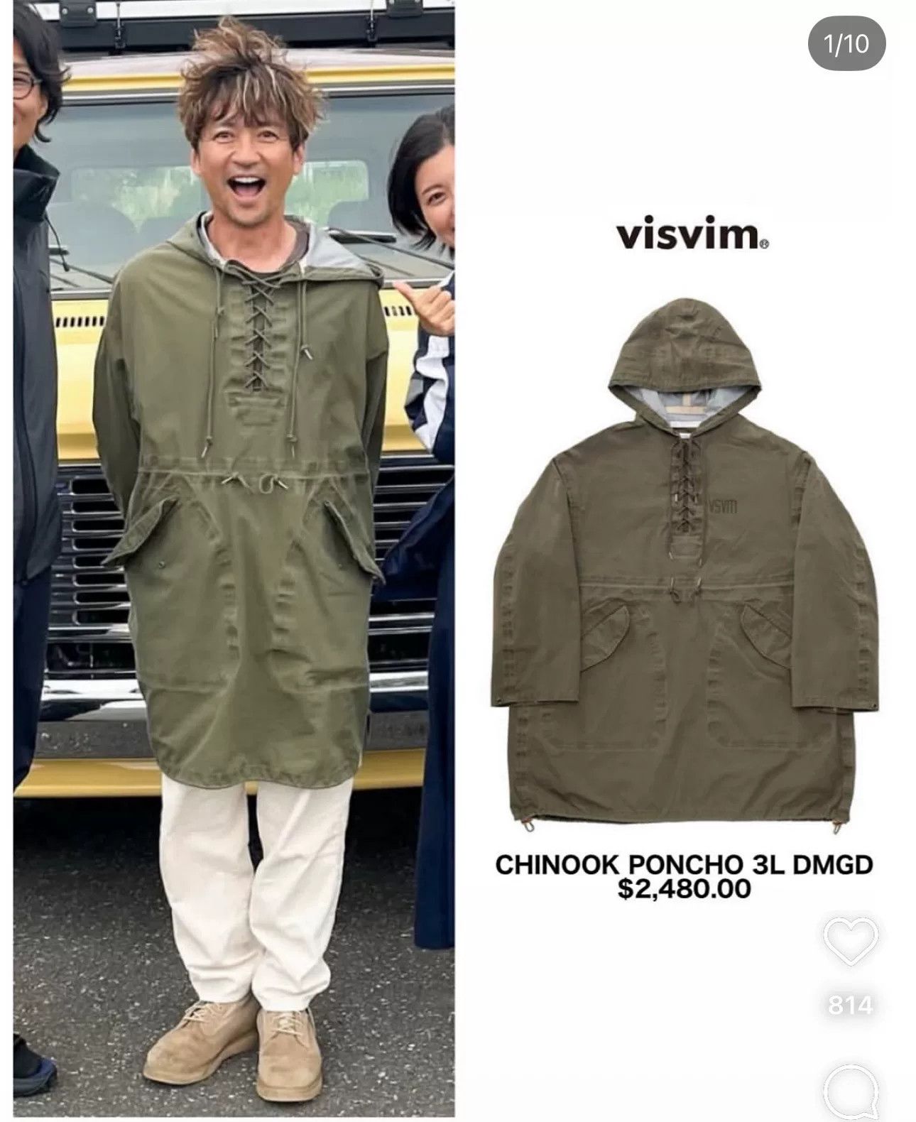 Visvim visvim chinook poncho military style jacket Size US XXL / EU 58 / 5 - 3 Thumbnail