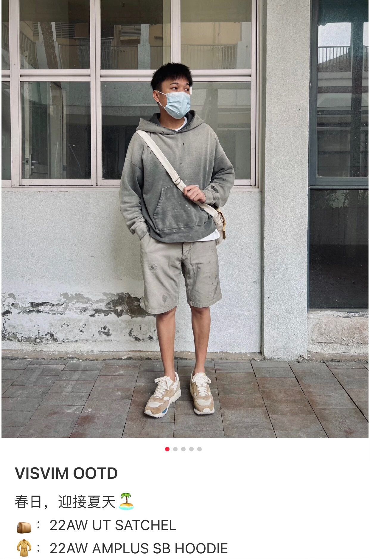 Visvim visvim amplus sb grey sweatshirt size 5 Size US XXL / EU 58 / 5 - 3 Thumbnail