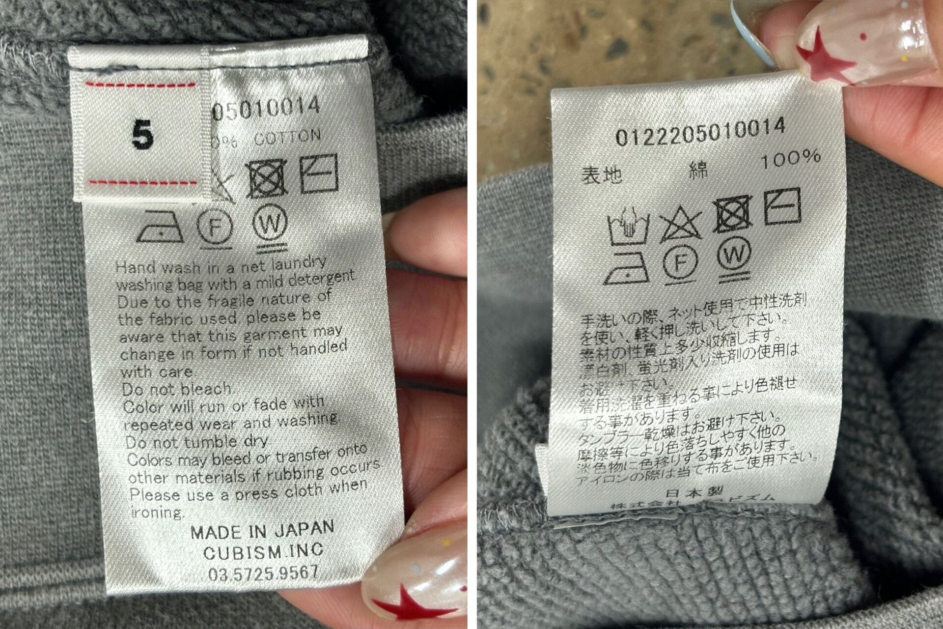 Visvim visvim amplus sb grey sweatshirt size 5 Size US XXL / EU 58 / 5 - 9 Thumbnail