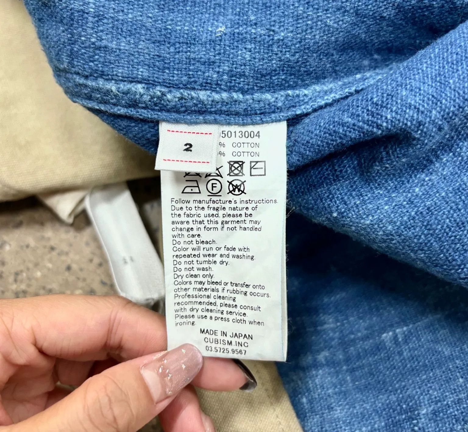 Visvim visvim macray coverall jacket in beige Size US XXL / EU 58 / 5 - 9 Thumbnail