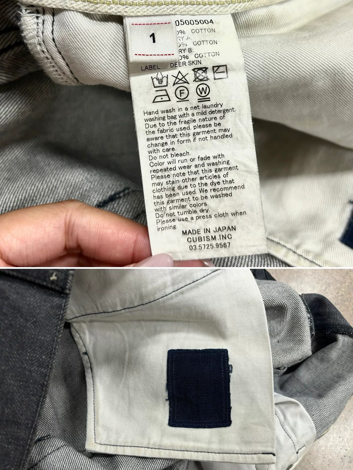 Visvim visvim journeyman black distressed denim pants Size US 31 - 9 Thumbnail