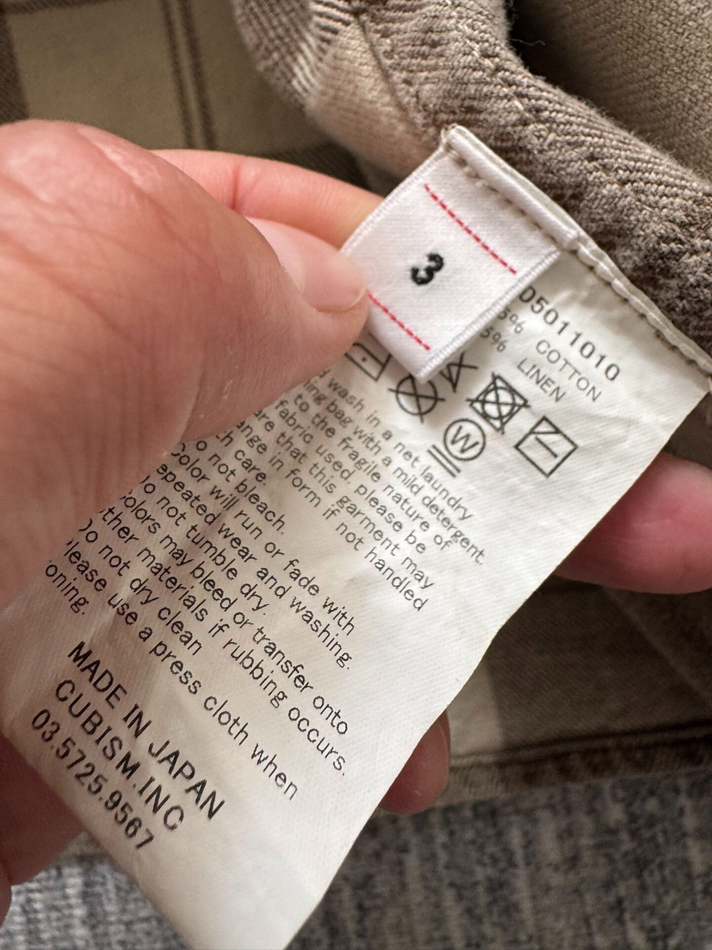 Visvim visvim ict lumber shirt with mud dye design Size US M / EU 48-50 / 2 - 3 Thumbnail