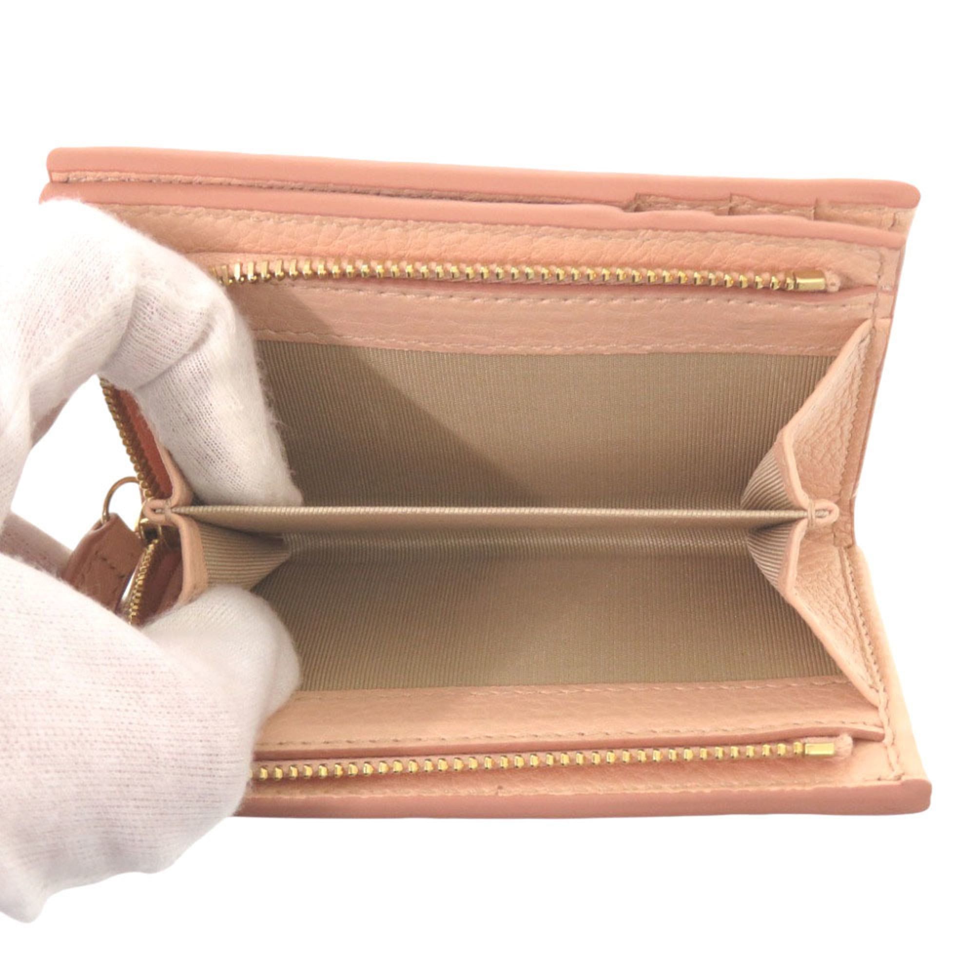 Gucci Like new Gucci GG Emblem Medium Wallet 815874 Grained Leather Taupe Beige Bifold 1047 Size ONE SIZE - 3 Thumbnail