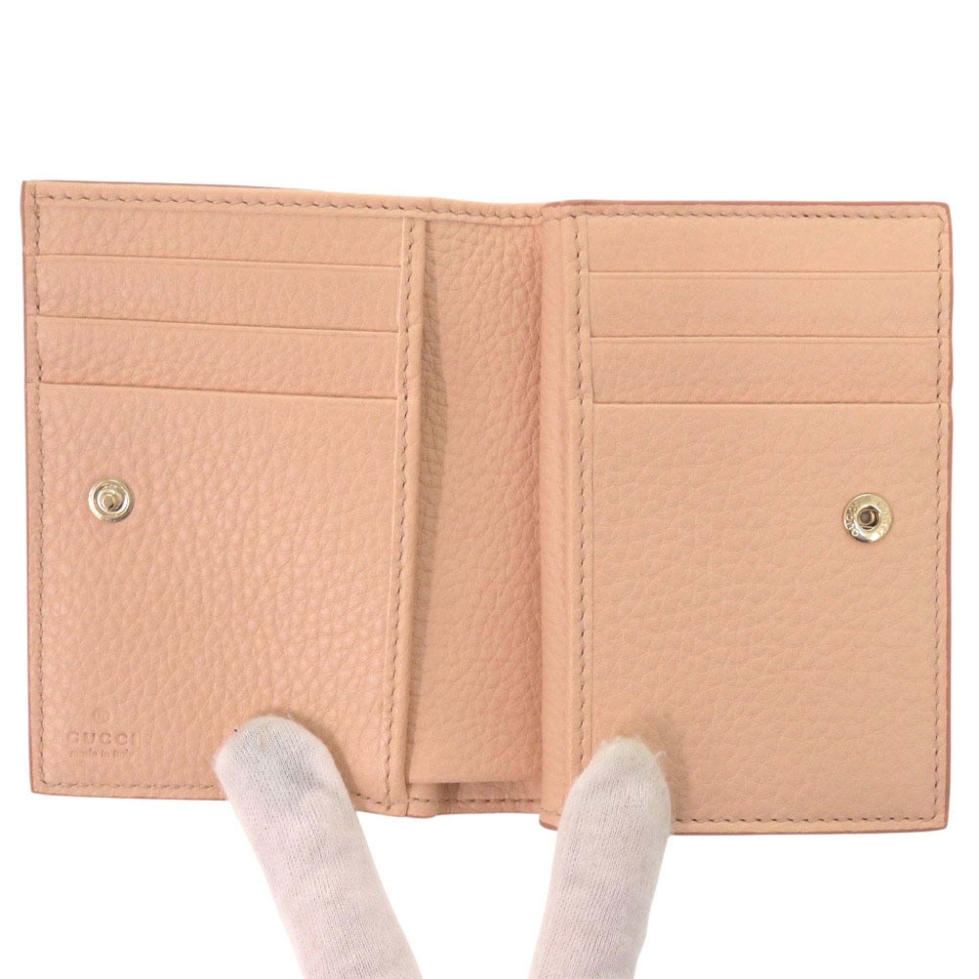 Gucci Like new Gucci GG Emblem Medium Wallet 815874 Grained Leather Taupe Beige Bifold 1047 Size ONE SIZE - 2 Thumbnail