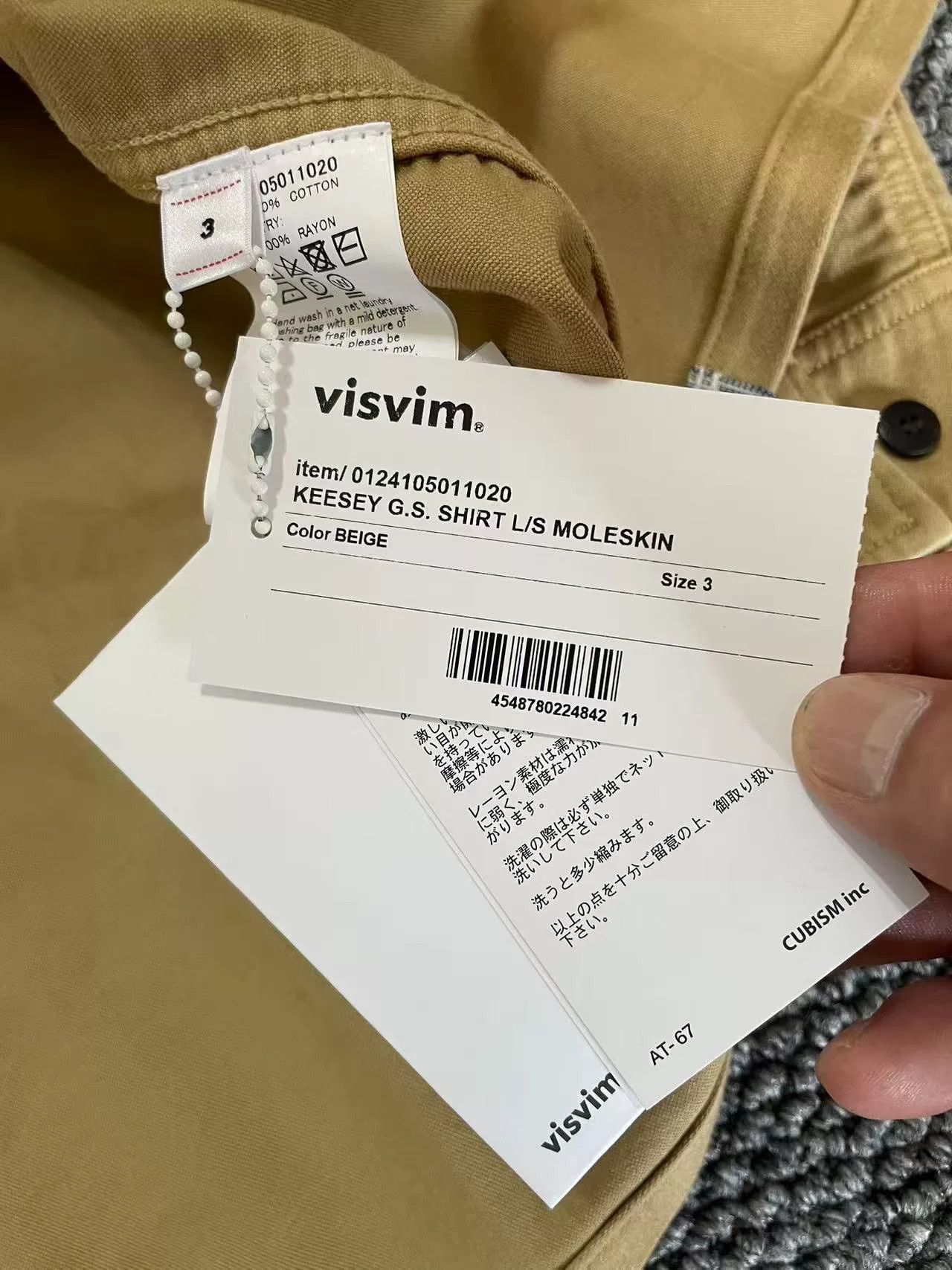 Visvim visvim keesey cotton shirt in beige Size US M / EU 48-50 / 2 - 3 Thumbnail