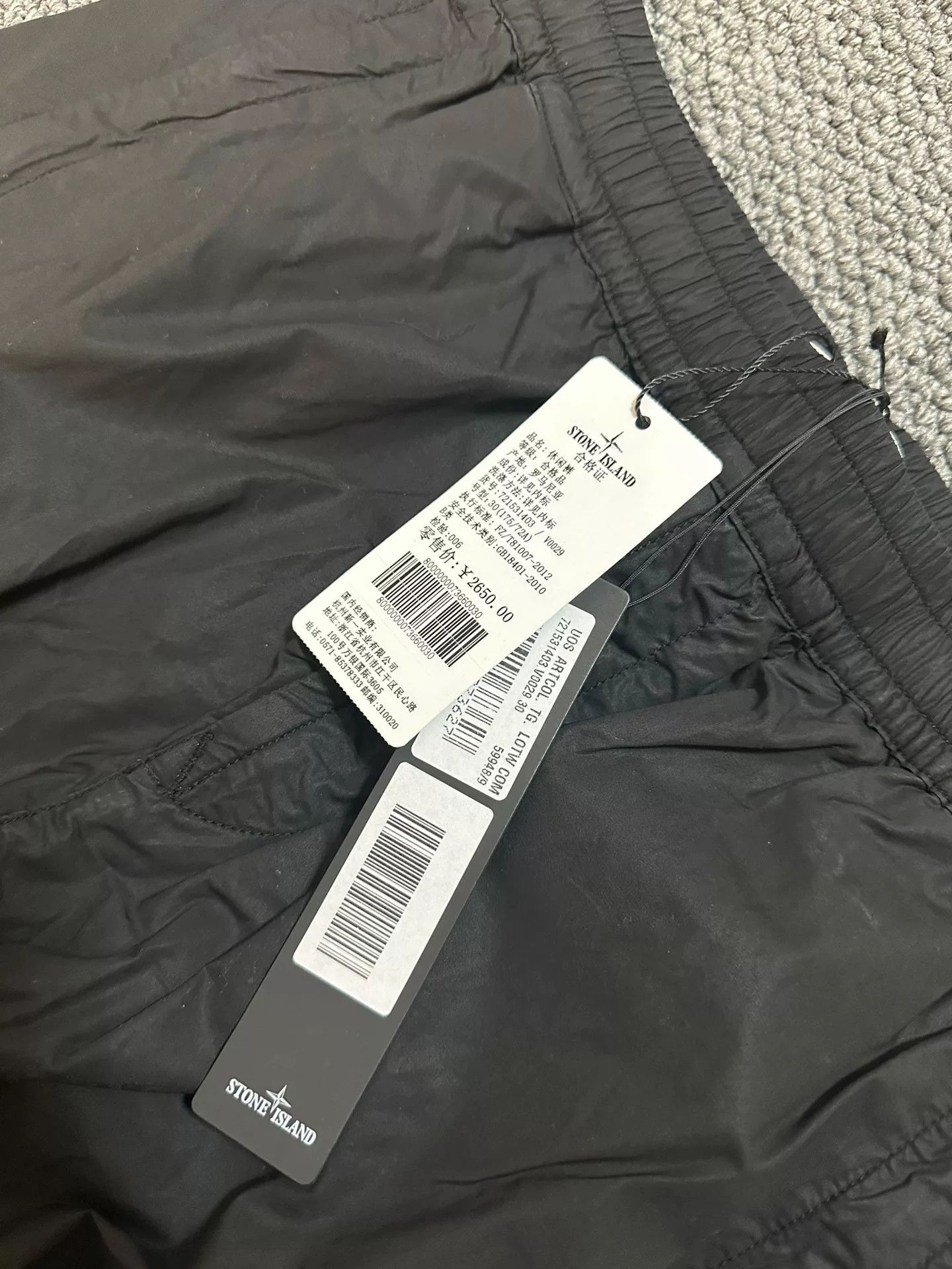 Stone Island stone island black cargo pants with tags Size US 30 / EU 46 - 3 Thumbnail