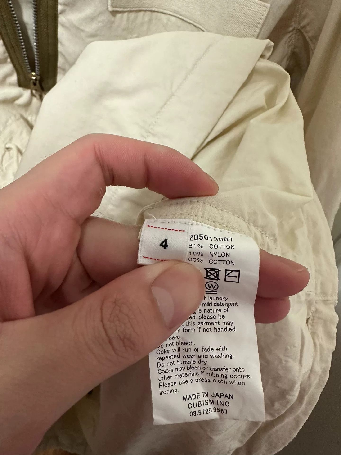 Visvim visvim dorset oversized hooded jacket Size US L / EU 52-54 / 3 - 4 Thumbnail