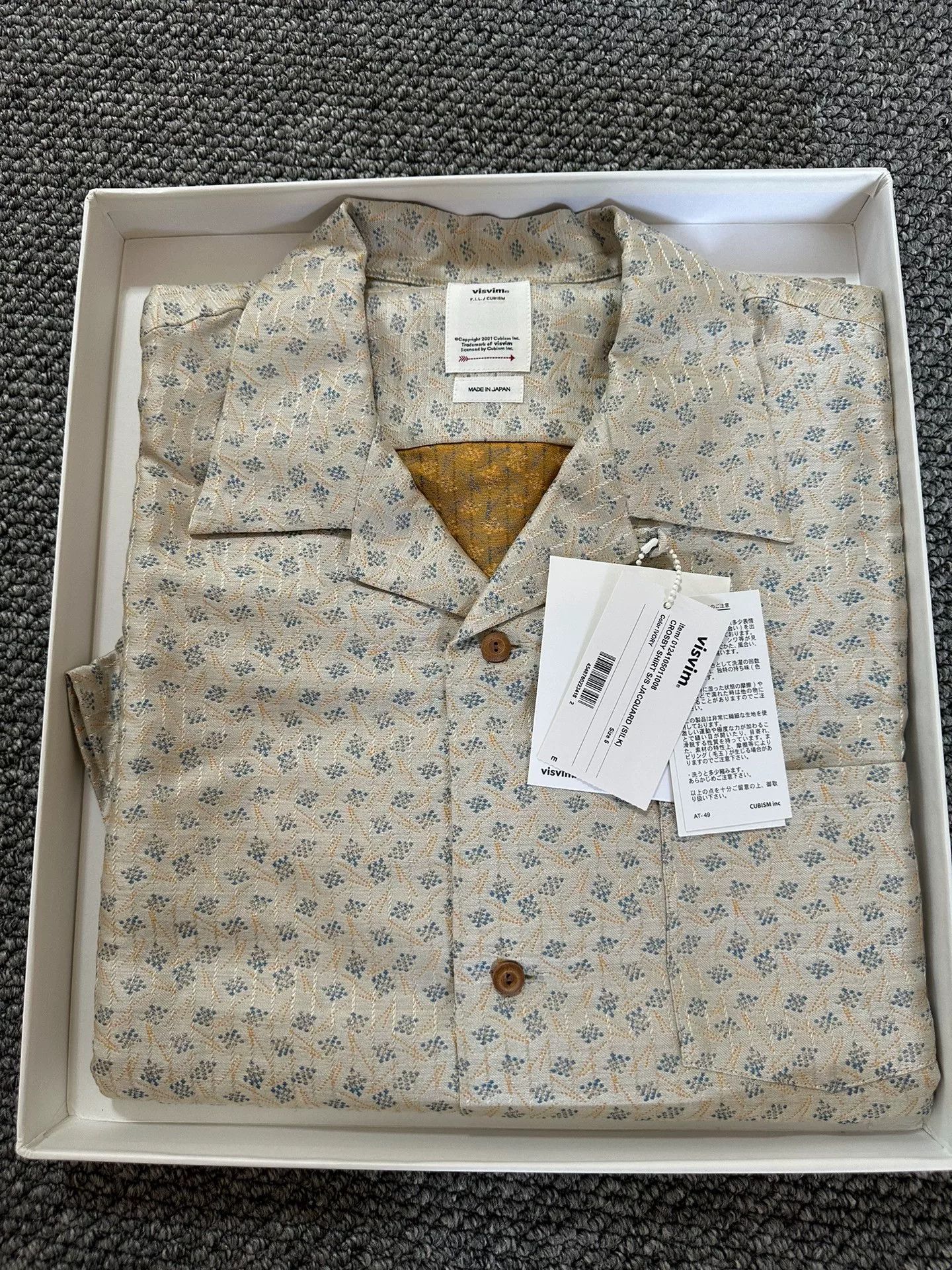 Visvim visvim copa silk short sleeve shirt Size US L / EU 52-54 / 3 - 2 Thumbnail