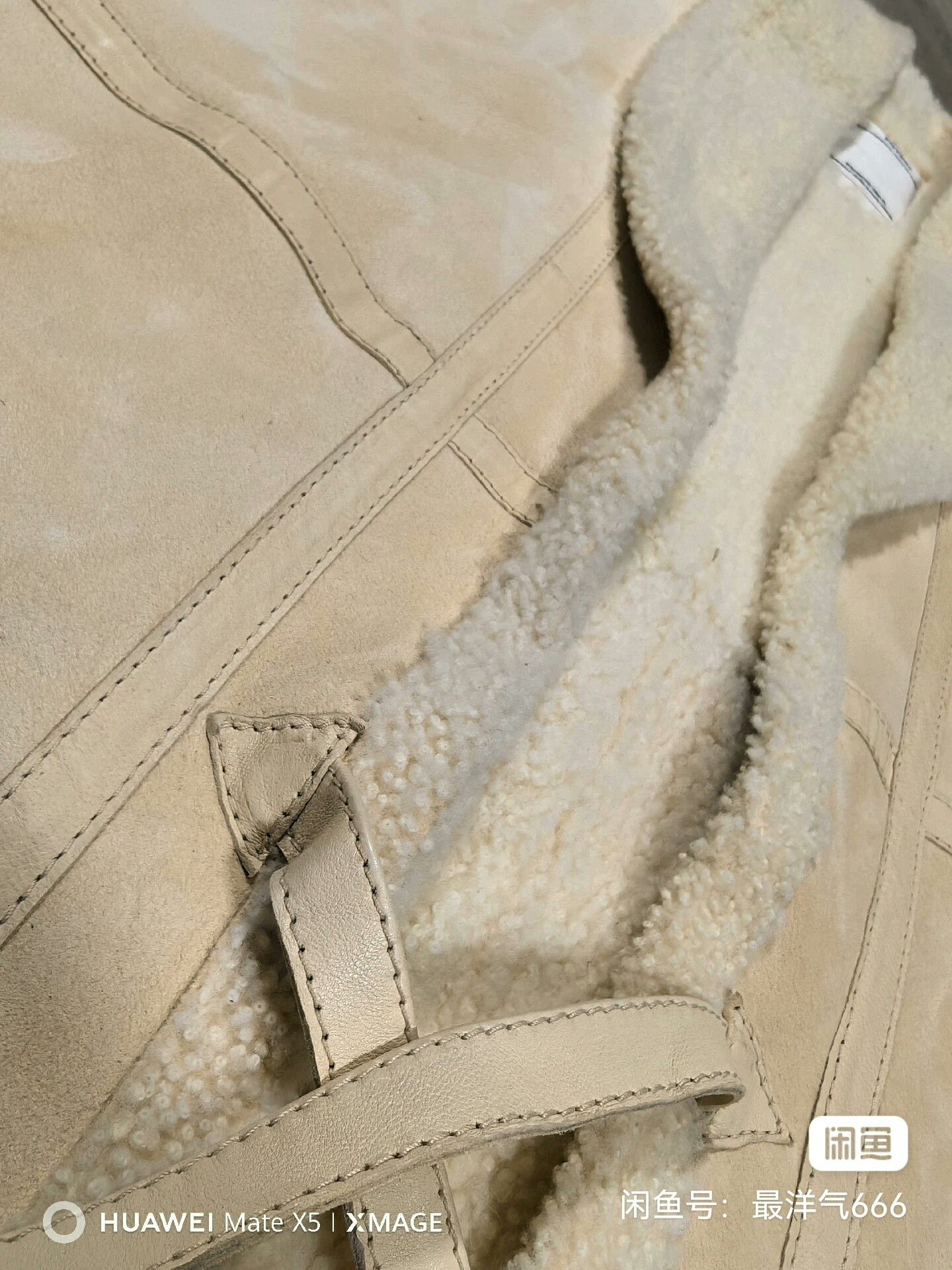 Visvim visvim sanjuro gi robe in ivory Size US L / EU 52-54 / 3 - 2 Thumbnail