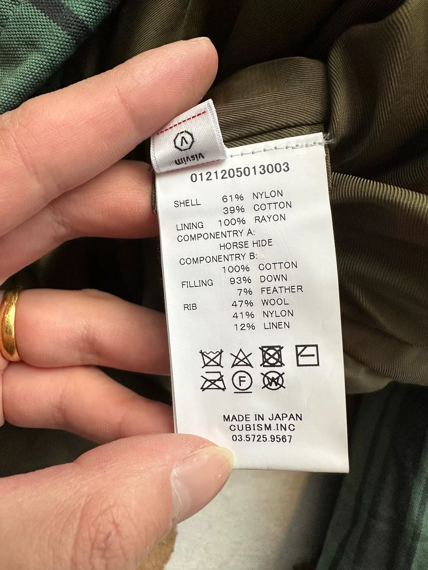 Visvim visvim gannett down jacket with removable hood Size US L / EU 52-54 / 3 - 6 Thumbnail