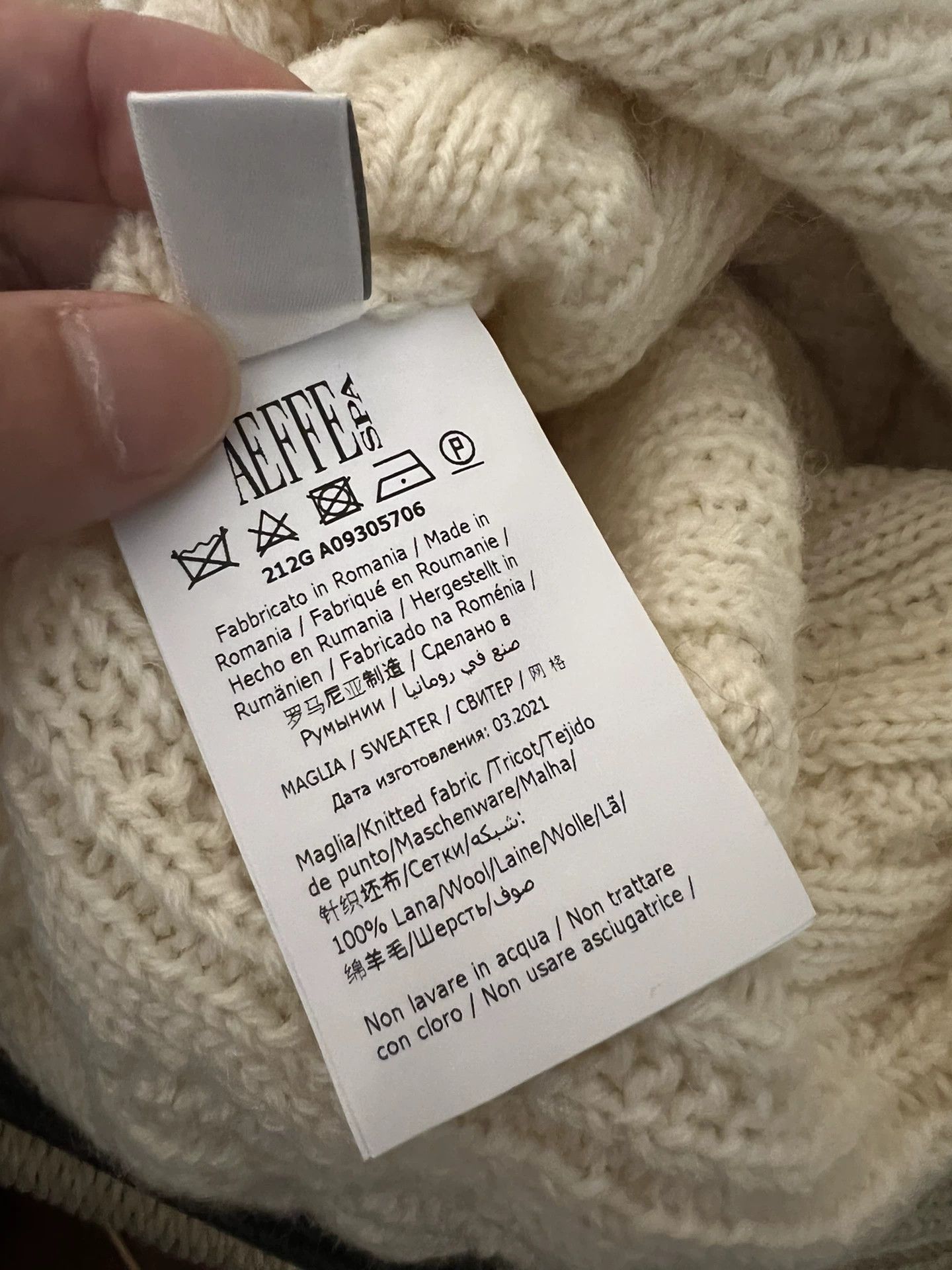 Philosophy di Lorenzo Serafini light beige irregular knit turtleneck sweater Size XL / US 12-14 / IT 48-50 - 6 Thumbnail