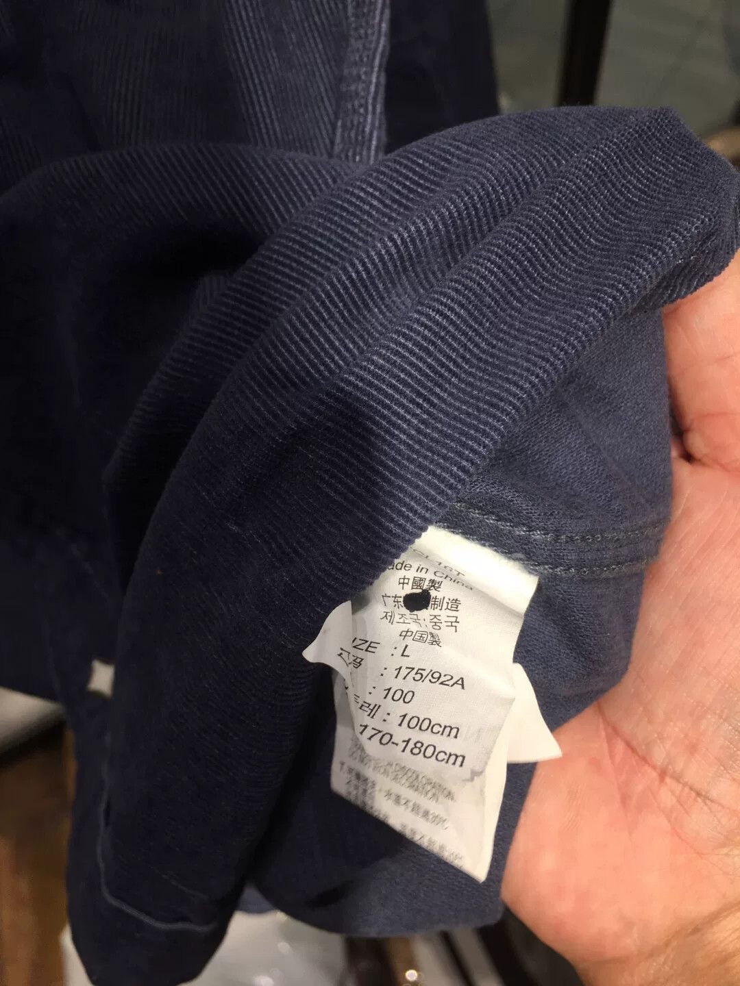 Levi's Vintage Clothing levi's lvc corduroy shirt in navy and wine Size US L / EU 52-54 / 3 - 4 Thumbnail
