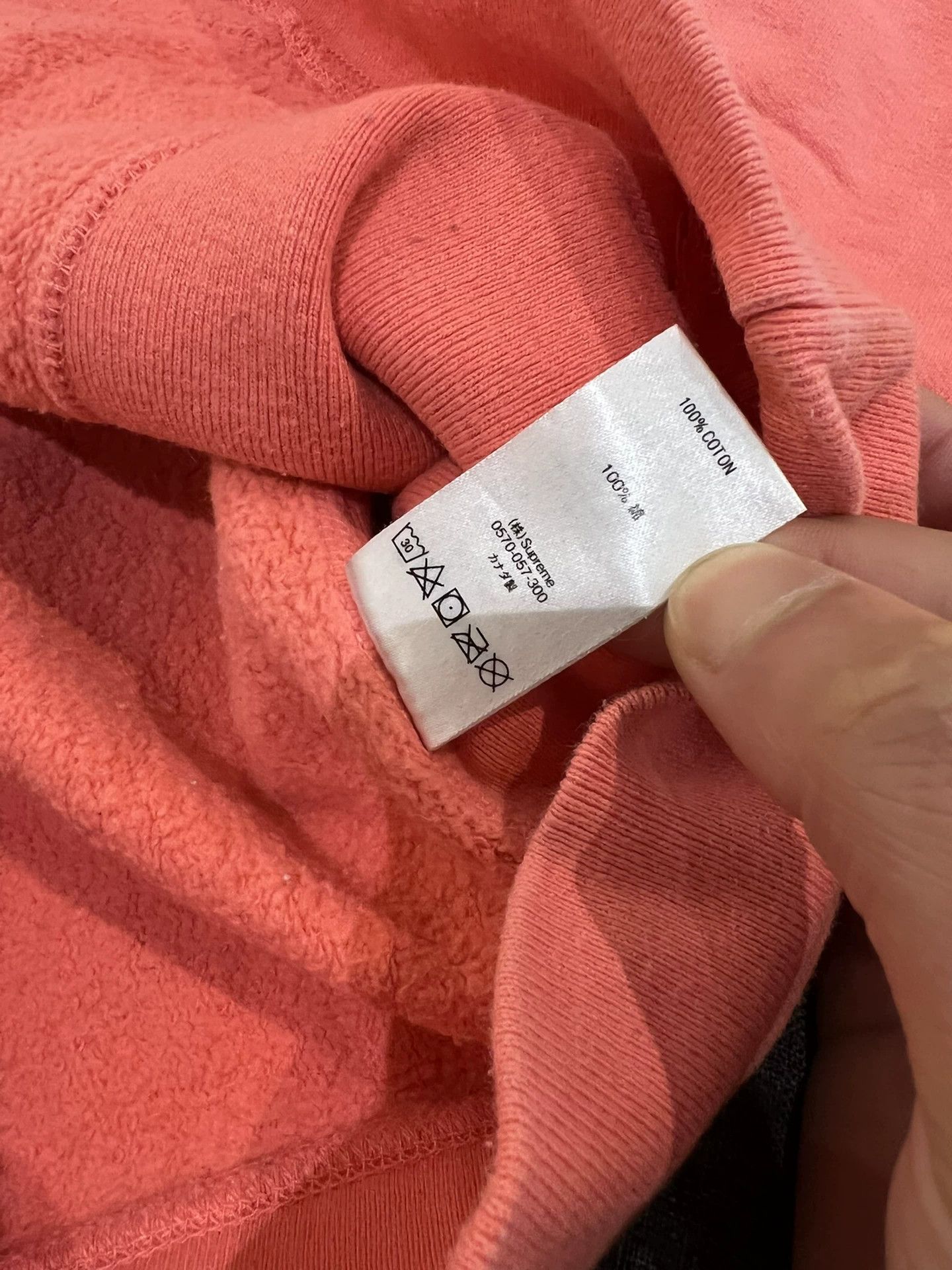 Supreme supreme fw20 lcy arc hooded sweatshirt m Size US M / EU 48-50 / 2 - 7 Thumbnail