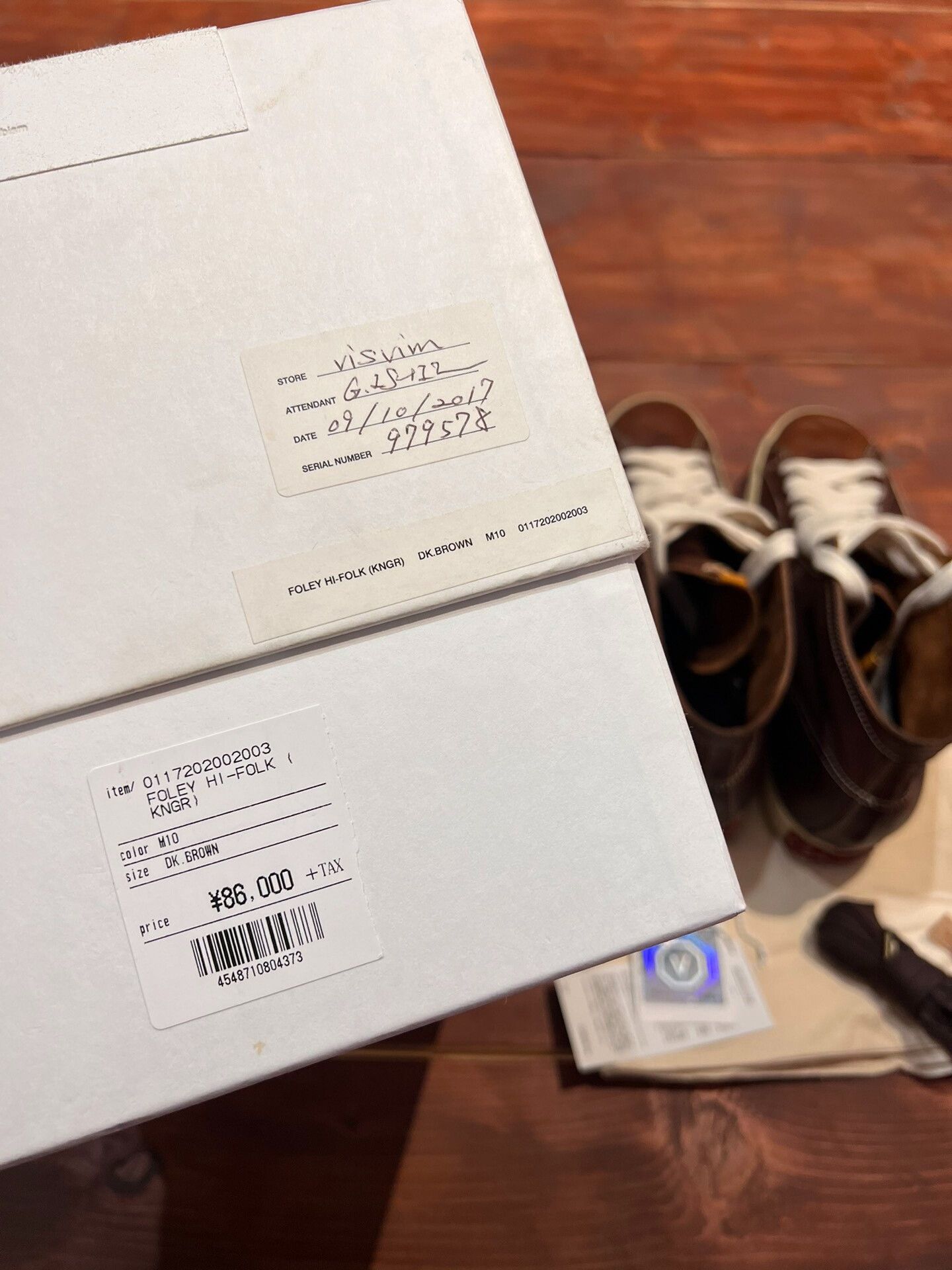 Visvim visvim foley hi-folk kangaroo leather sneakers Size US 10 / EU 43 - 7 Thumbnail