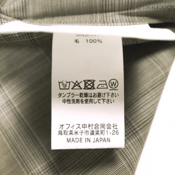 Other Other un/unbient Stand Collar Shirt Wool Tropical Shirt Others Dress Shirt UNSH41 DUTY FREE for USA Size ONE SIZE - 9 Thumbnail