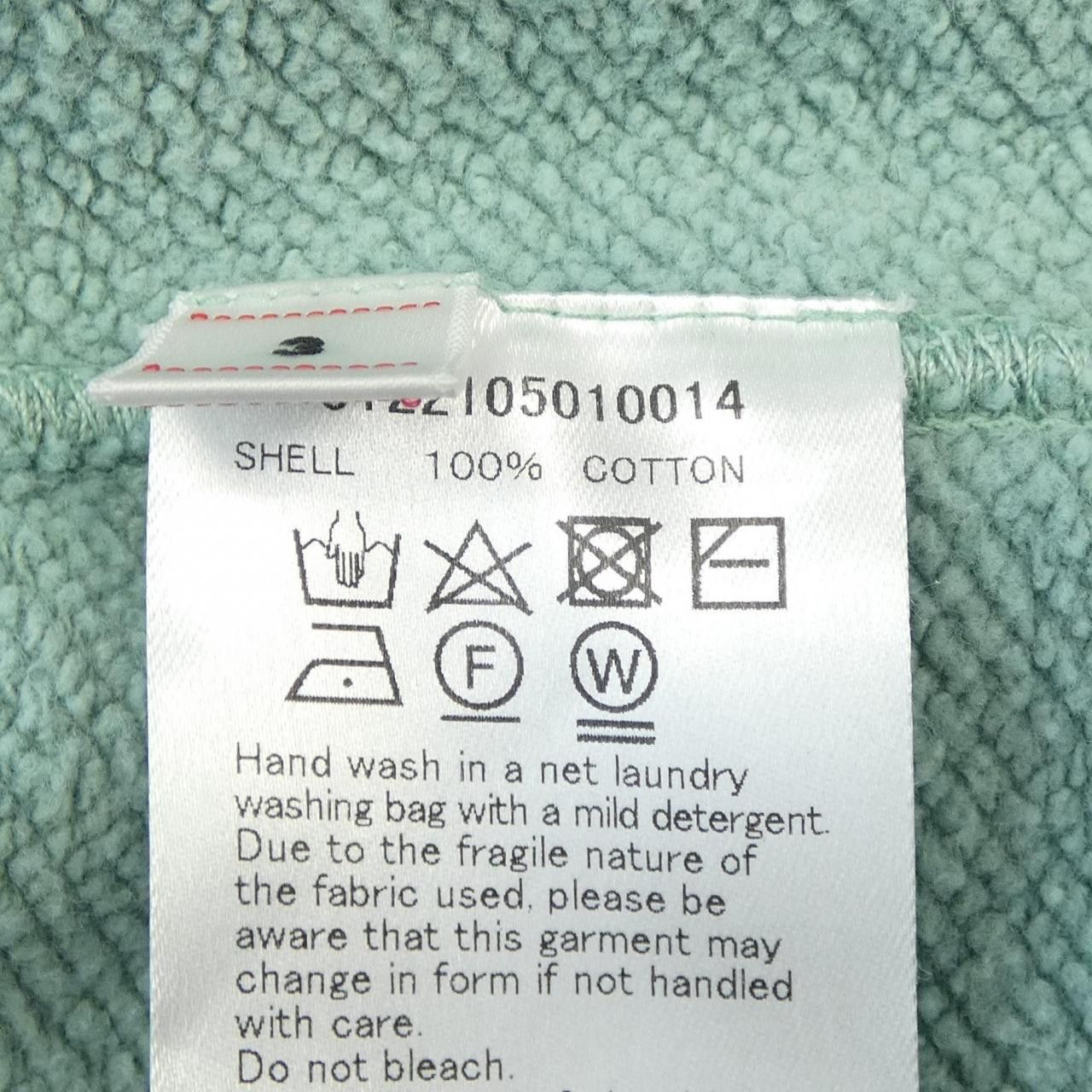 Other Other Visvim Hoodie Cotton Sweatshirts & Hoodies 0122105010014 DUTY FREE for USA Size ONE SIZE - 3 Thumbnail