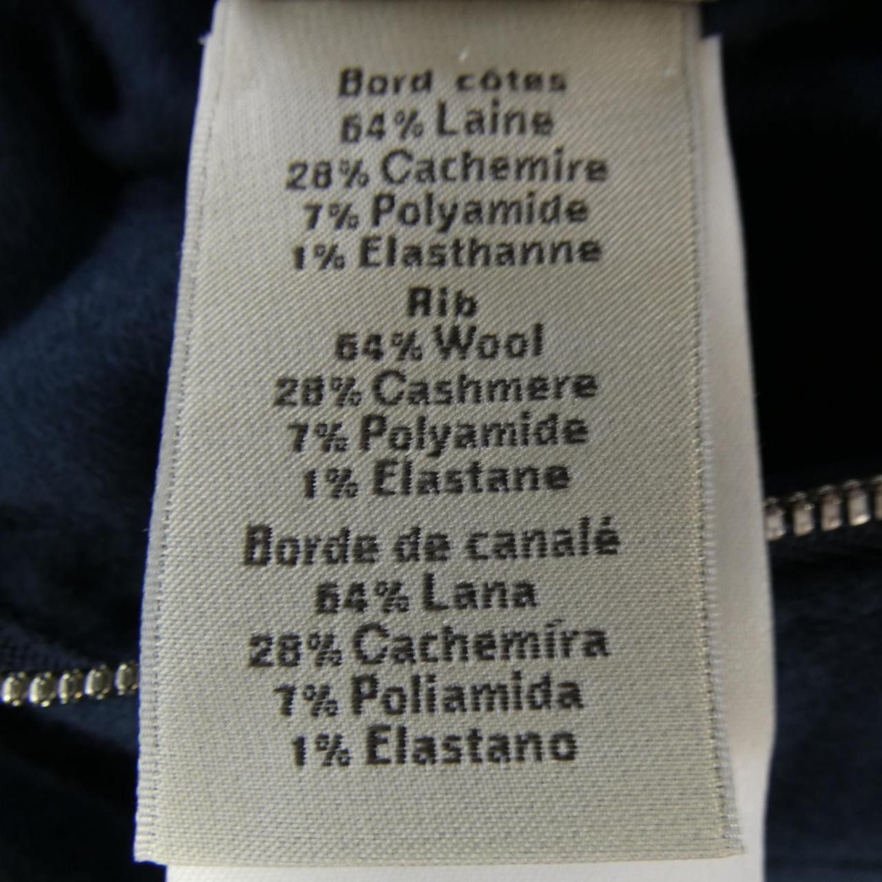 Hermes Hermes Hermes Cashmere Down Jacket Others Outerwear DUTY FREE for USA Size ONE SIZE - 5 Thumbnail