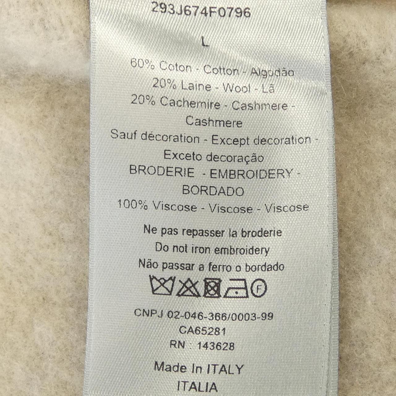 Dior Dior Dior Sweatshirt Cashmere Blend Sweatshirt Others Sweatshirts & Hoodies 293J674F0796 DUTY FREE for USA Size ONE SIZE - 3 Thumbnail