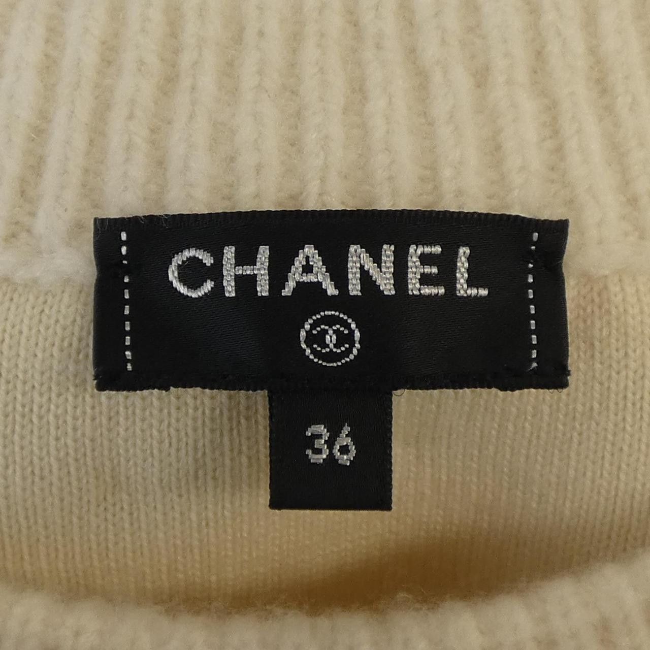 Chanel Chanel Chanel P70771K10247 Cashmere Knit Others Tops P70771K10247 DUTY FREE for USA Size ONE SIZE - 5 Thumbnail