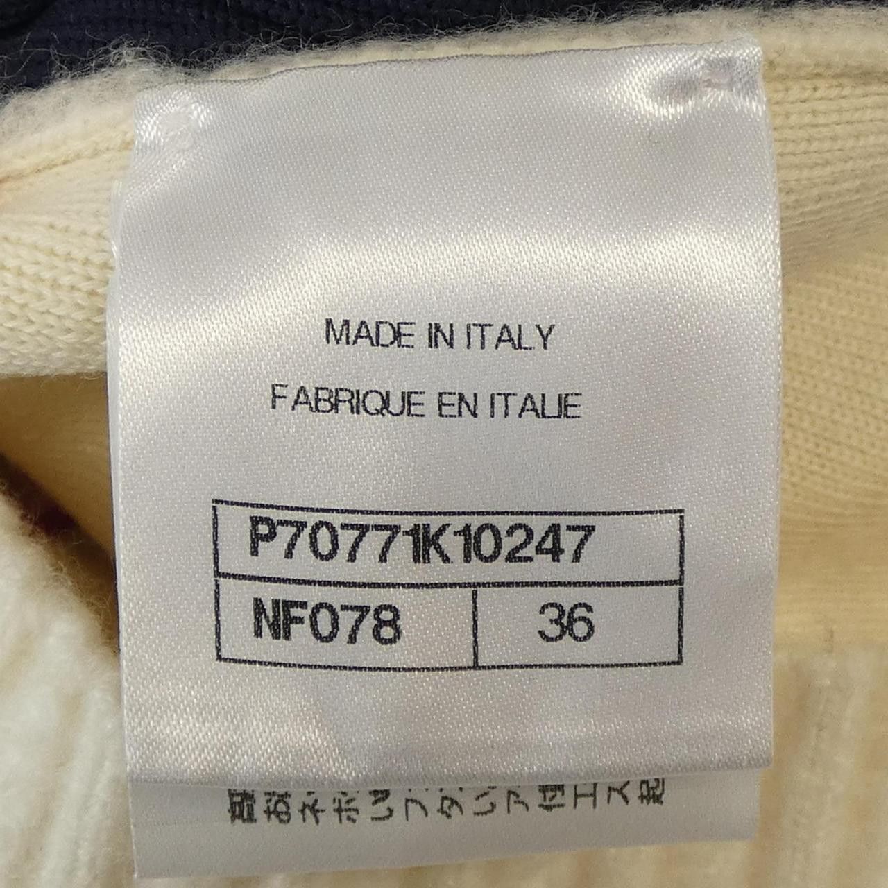 Chanel Chanel Chanel P70771K10247 Cashmere Knit Others Tops P70771K10247 DUTY FREE for USA Size ONE SIZE - 4 Thumbnail