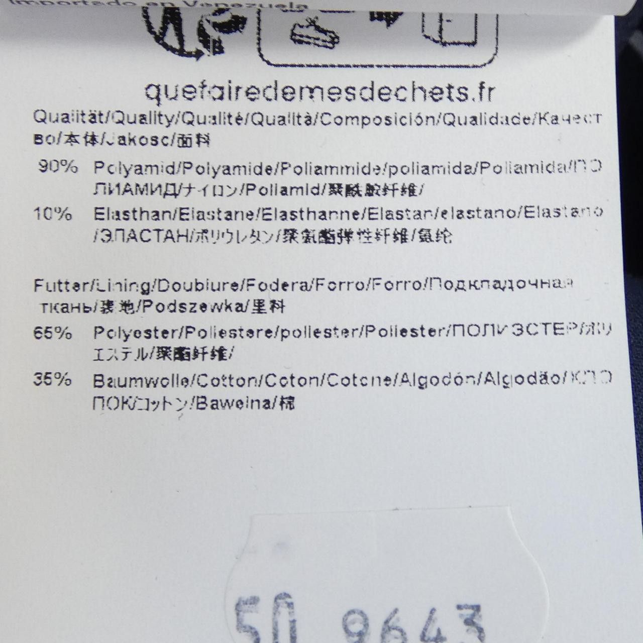 Other Other BOSS SHOHEI OHTANI Jacket Others Outerwear SHOHEI OHTANI DUTY FREE for USA Size ONE SIZE - 3 Thumbnail