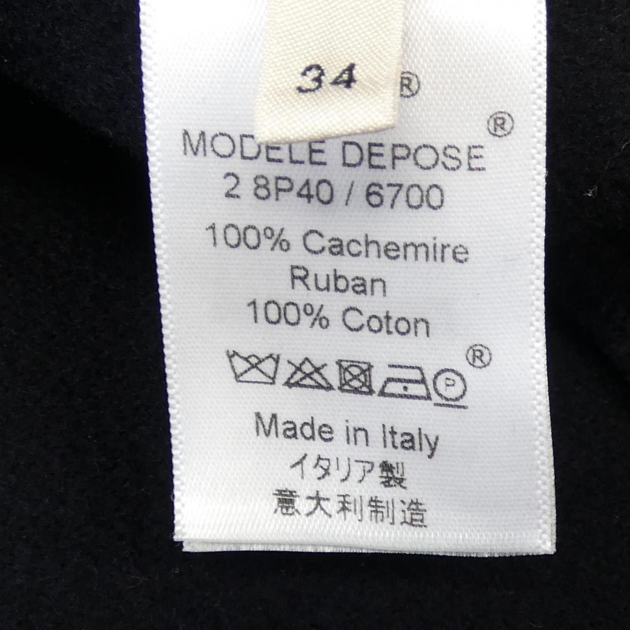 Celine Celine Celine Long Vest Cashmere Vest Others Tops 2 8P40/6700 DUTY FREE for USA Size ONE SIZE - 3 Thumbnail