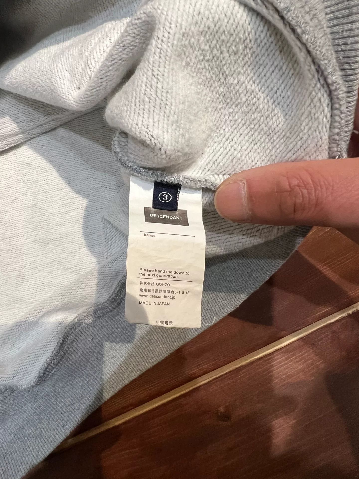 Descendant descendant embroidered logo gray hoodie Size US M / EU 48-50 / 2 - 4 Thumbnail